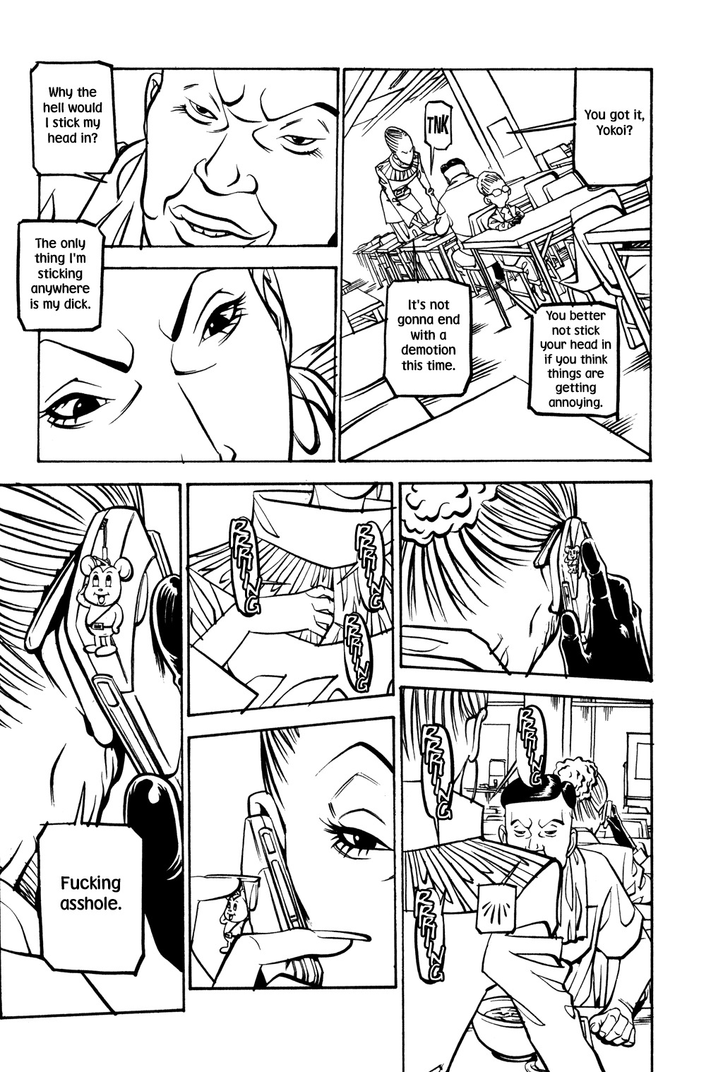 Soil Chapter 26 page 24 - Chapter 26: Block 2-5 [Distortion]