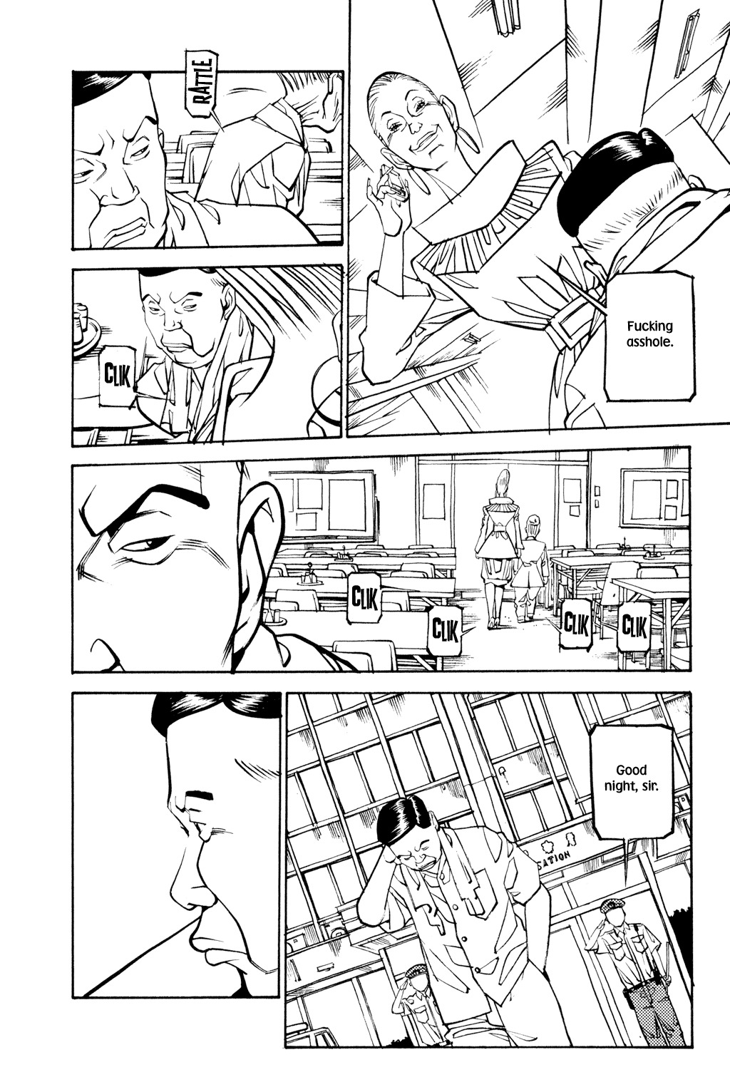 Soil Chapter 26 page 25 - Chapter 26: Block 2-5 [Distortion]