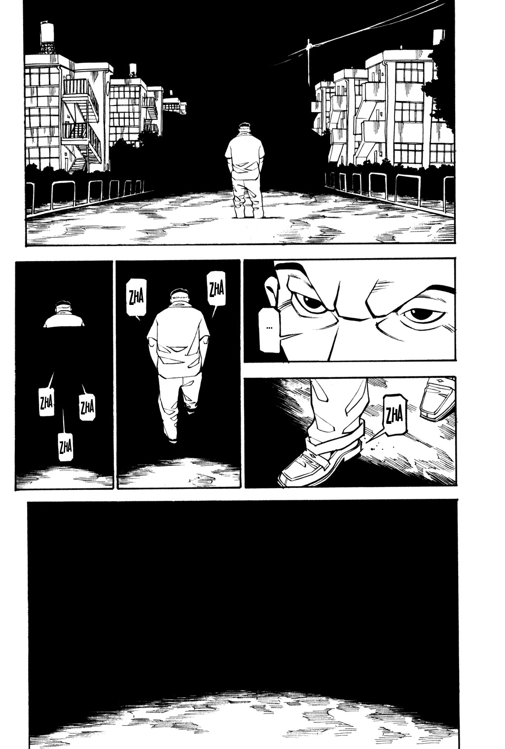 Soil Chapter 26 page 26 - Chapter 26: Block 2-5 [Distortion]