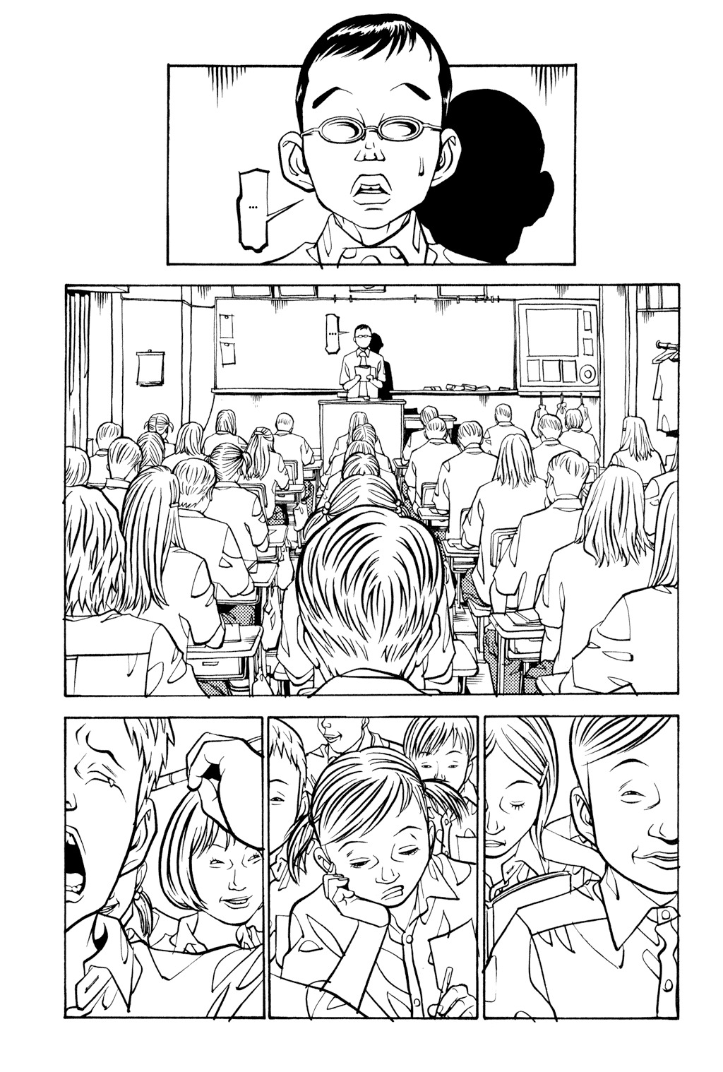 Soil Chapter 26 page 5 - Chapter 26: Block 2-5 [Distortion]