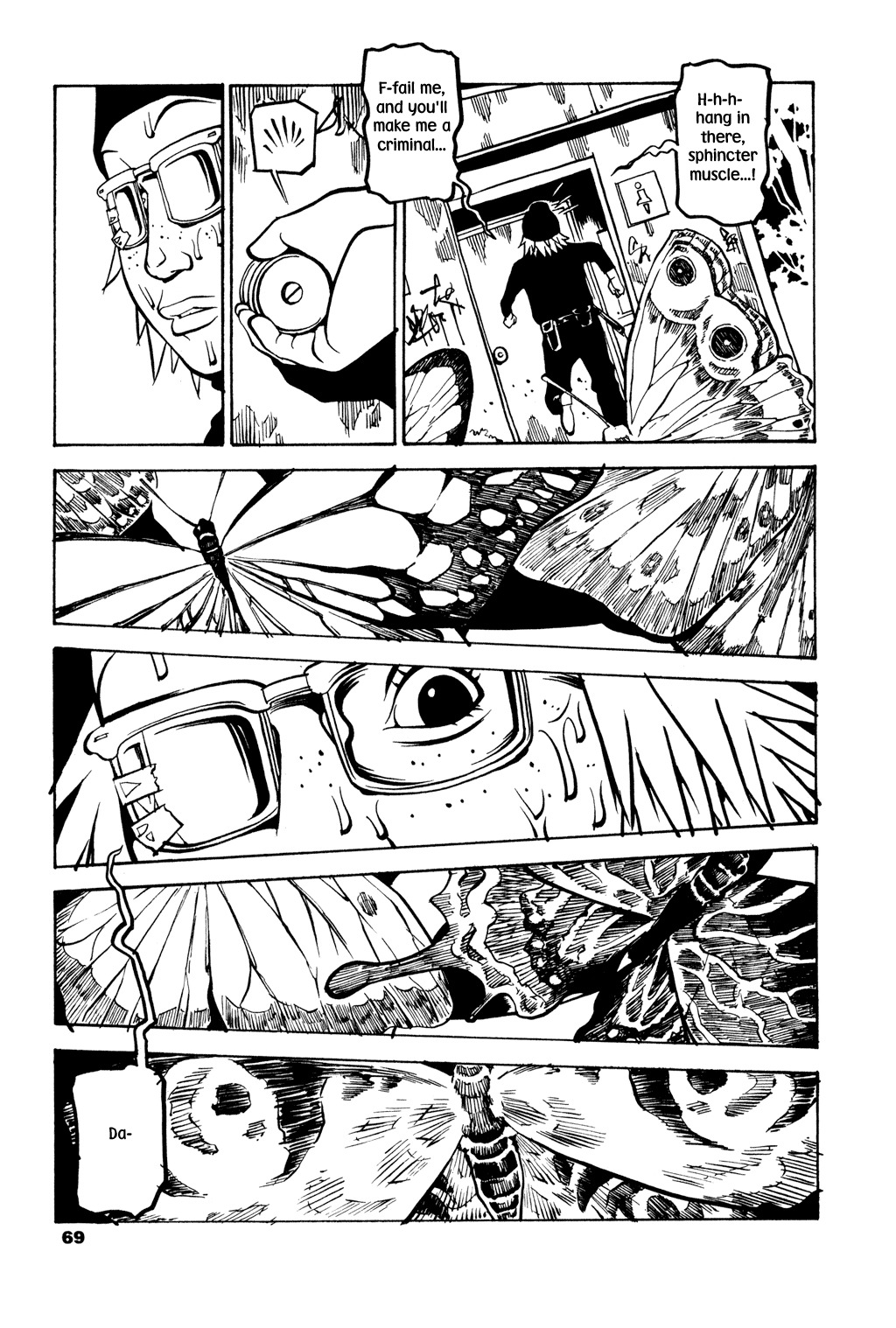 Soil Chapter 27 page 10 - Chapter 27: Block 2-6 [Butterfly Wings]