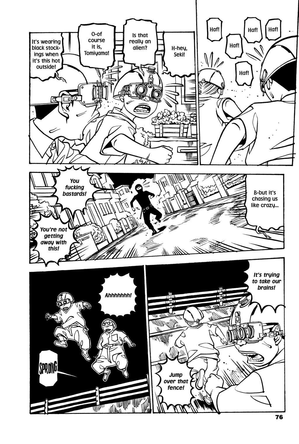 Soil Chapter 27 page 17 - Chapter 27: Block 2-6 [Butterfly Wings]