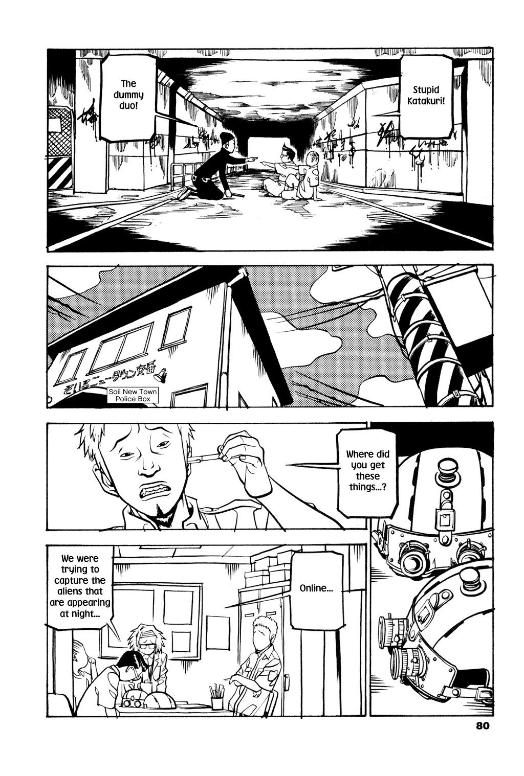 Soil Chapter 27 page 21 - Chapter 27: Block 2-6 [Butterfly Wings]