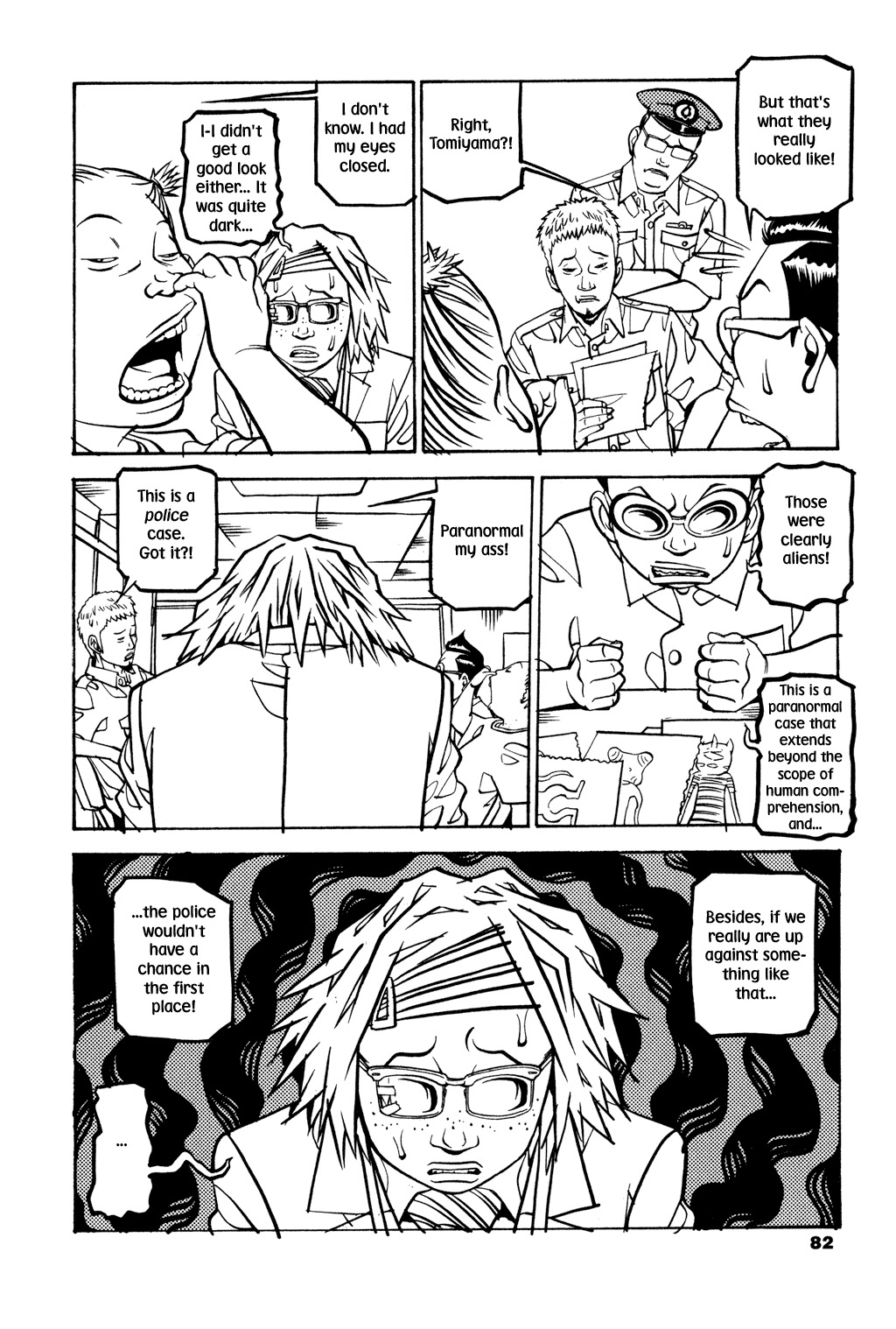 Soil Chapter 27 page 23 - Chapter 27: Block 2-6 [Butterfly Wings]