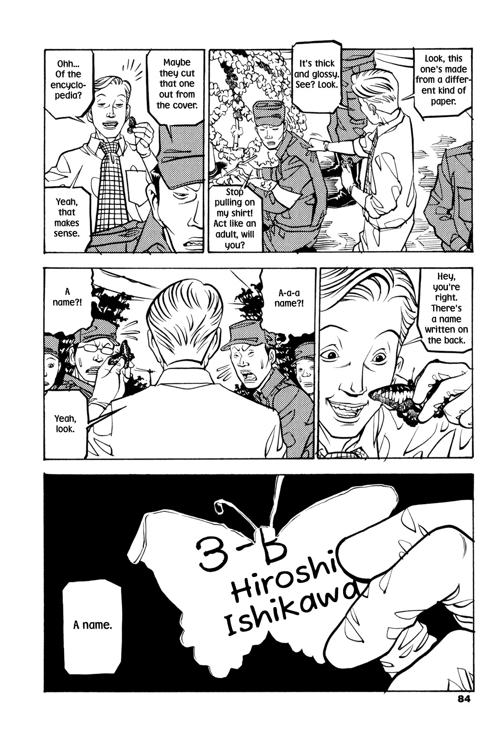 Soil Chapter 27 page 25 - Chapter 27: Block 2-6 [Butterfly Wings]