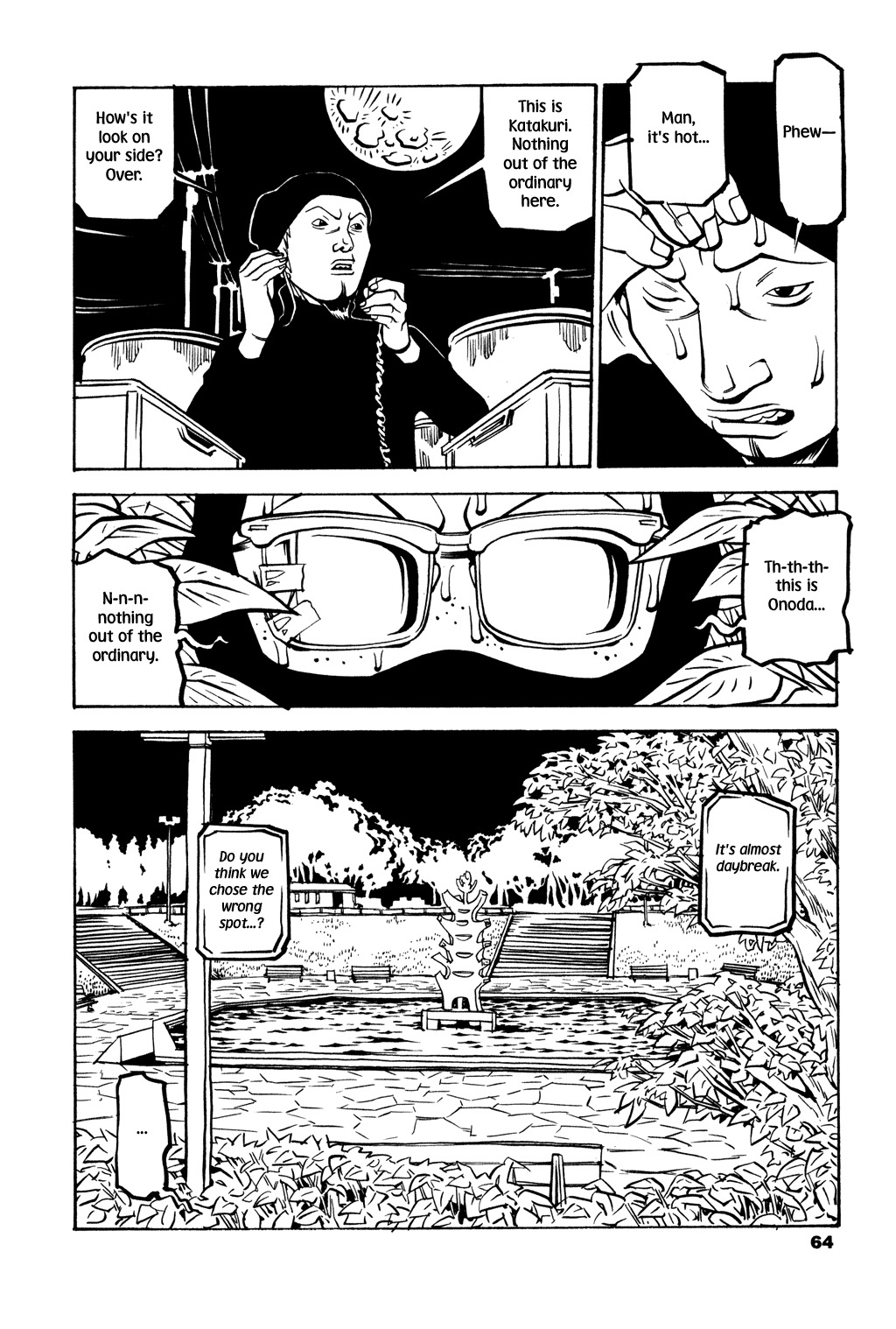 Soil Chapter 27 page 5 - Chapter 27: Block 2-6 [Butterfly Wings]