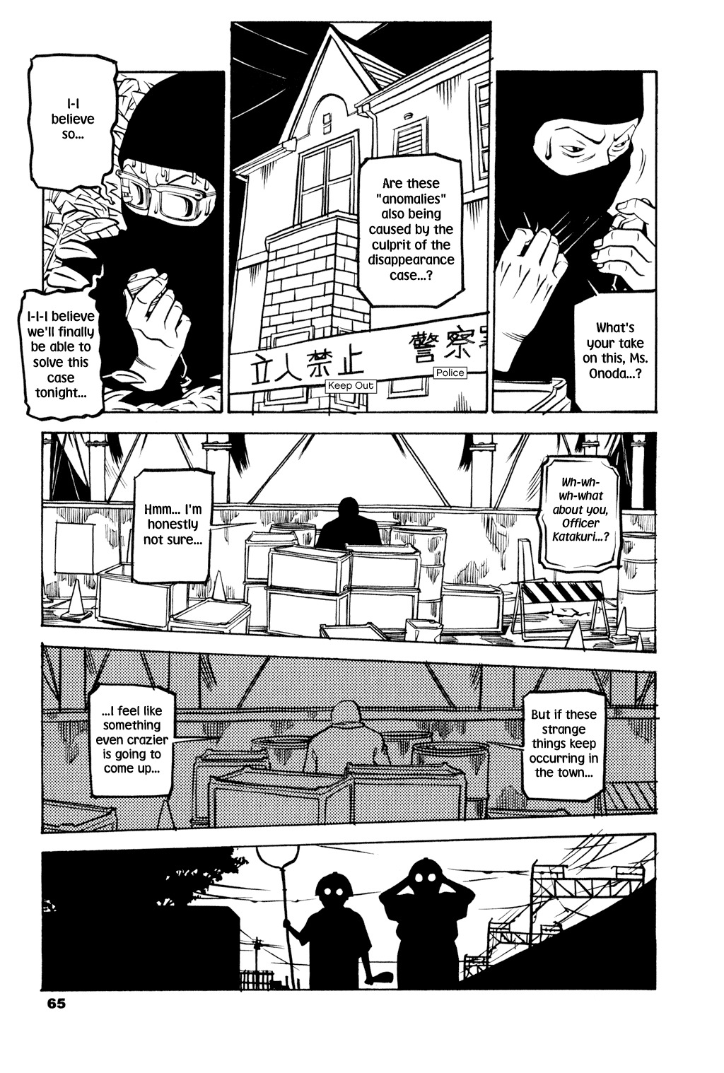 Soil Chapter 27 page 6 - Chapter 27: Block 2-6 [Butterfly Wings]