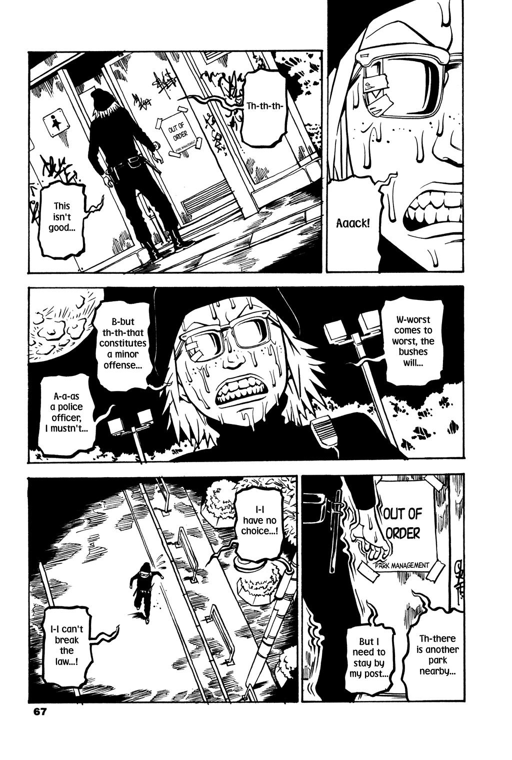 Soil Chapter 27 page 8 - Chapter 27: Block 2-6 [Butterfly Wings]