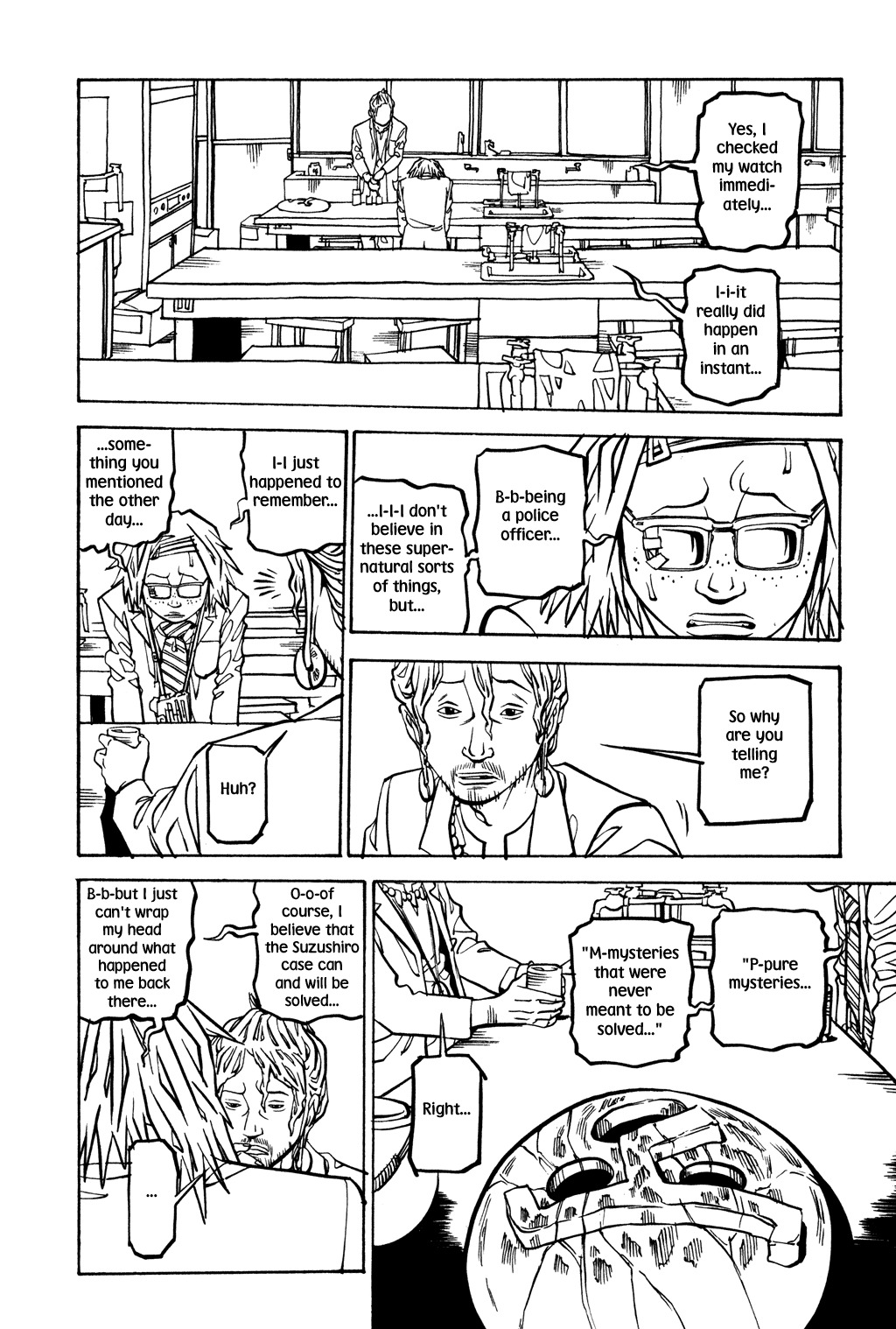 Soil Chapter 29 page 15 - Chapter 29: Block 2-8 [Foreign Organism]