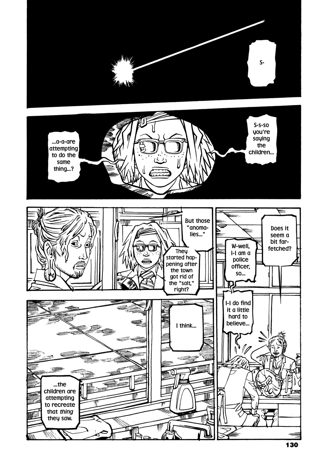 Soil Chapter 29 page 19 - Chapter 29: Block 2-8 [Foreign Organism]