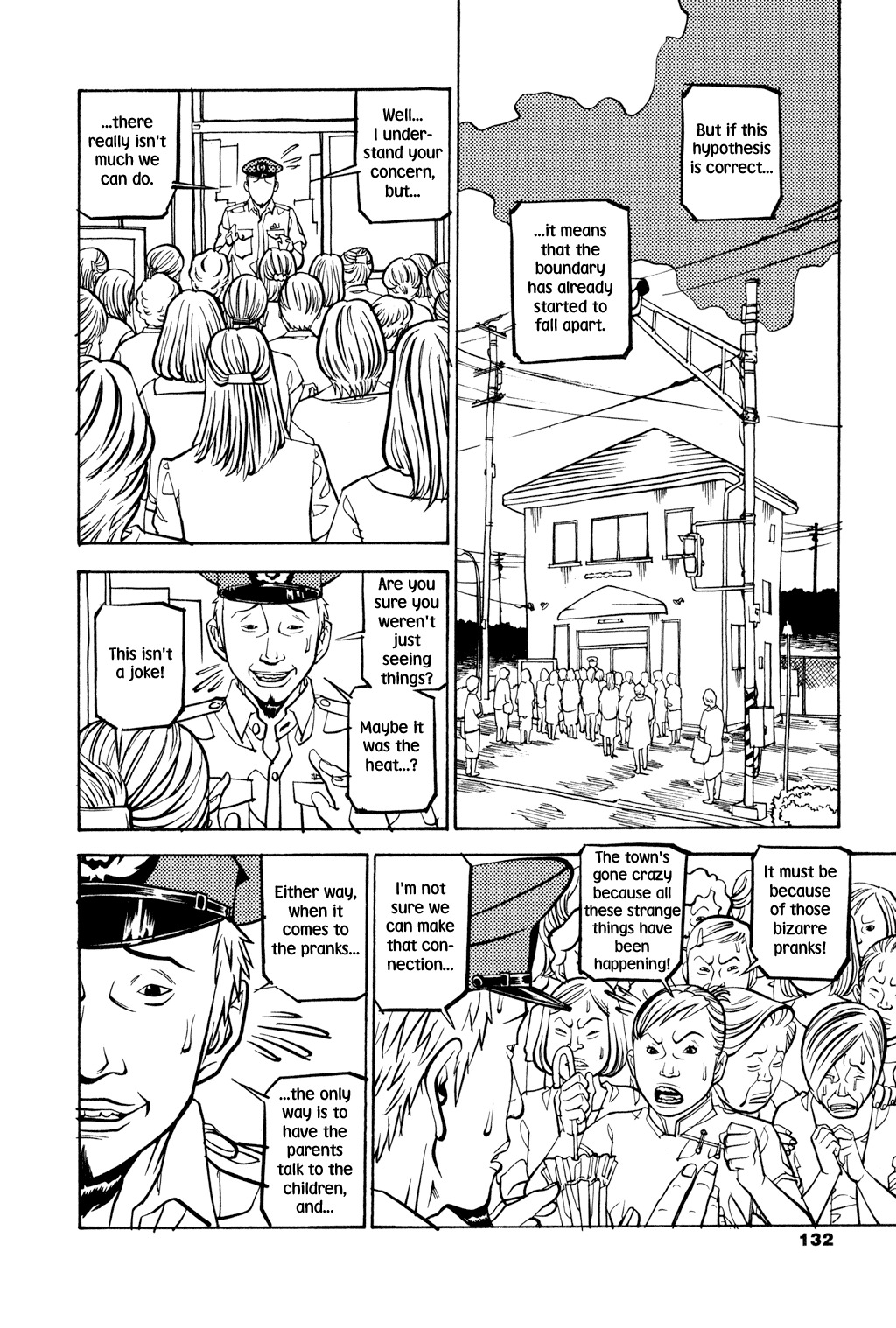 Soil Chapter 29 page 21 - Chapter 29: Block 2-8 [Foreign Organism]