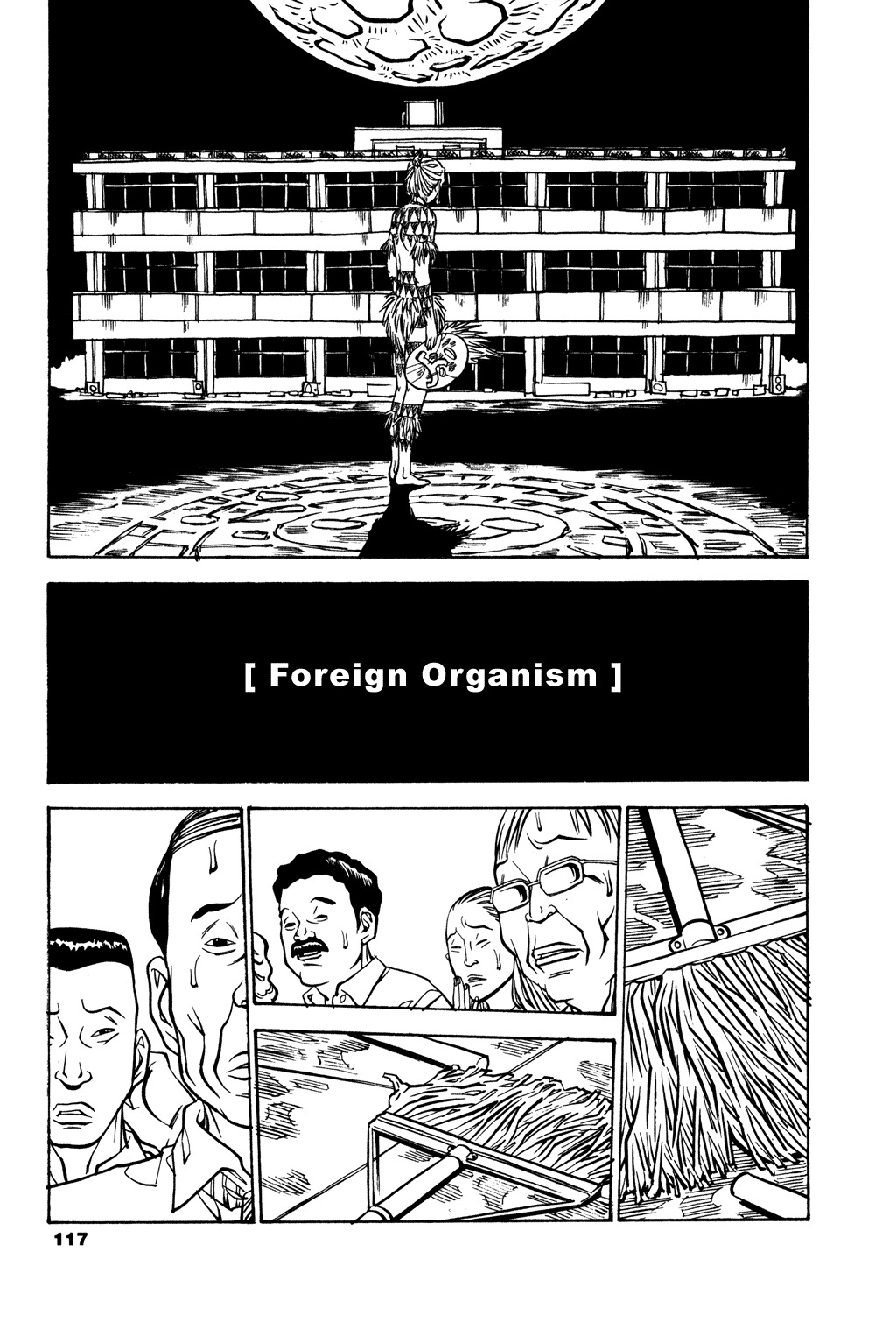 Soil Chapter 29 page 6 - Chapter 29: Block 2-8 [Foreign Organism]