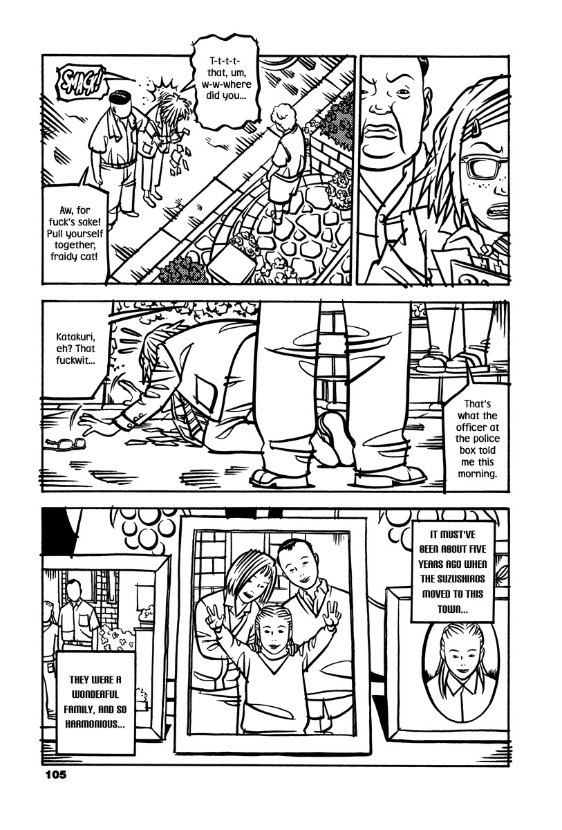 Soil Chapter 3 page 10 - Chapter 3: Block 1-3 [Investigation]