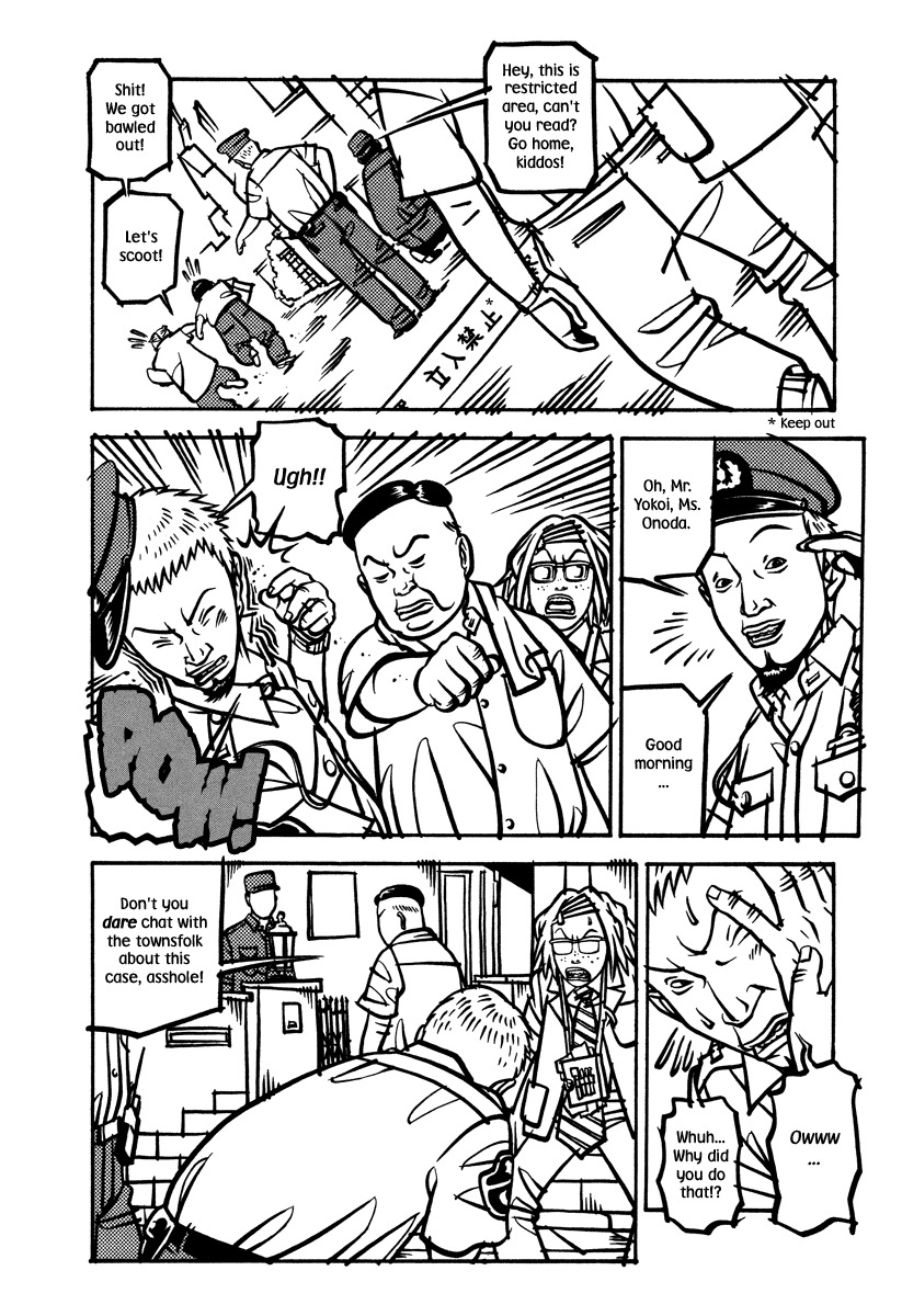 Soil Chapter 3 page 19 - Chapter 3: Block 1-3 [Investigation]