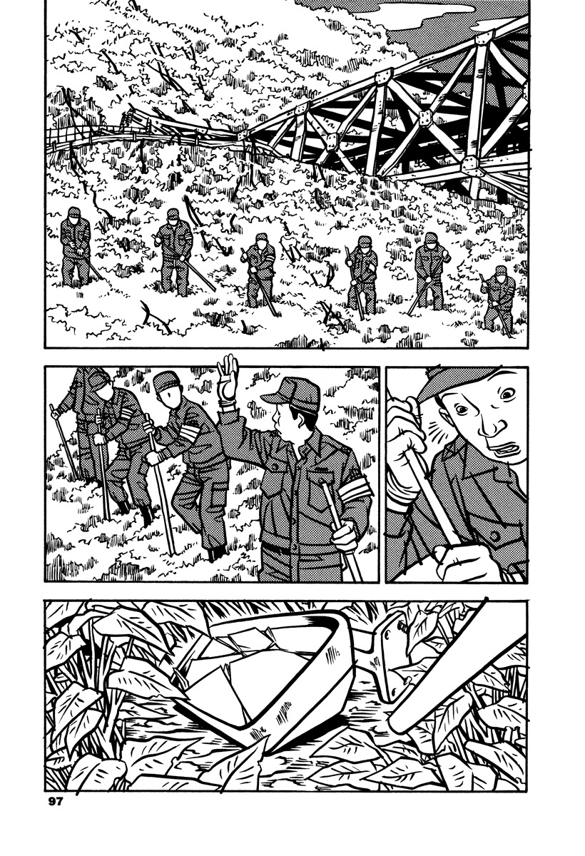 Soil Chapter 3 page 2 - Chapter 3: Block 1-3 [Investigation]