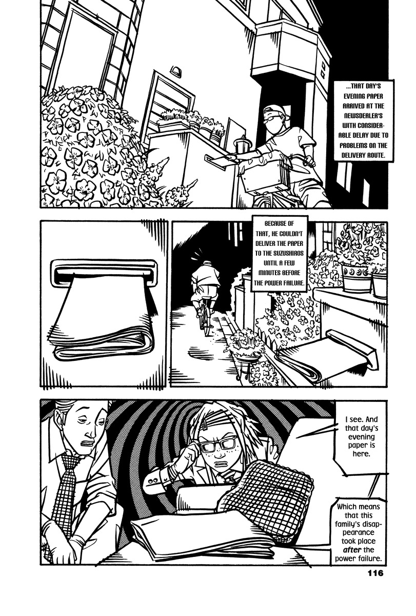 Soil Chapter 3 page 21 - Chapter 3: Block 1-3 [Investigation]