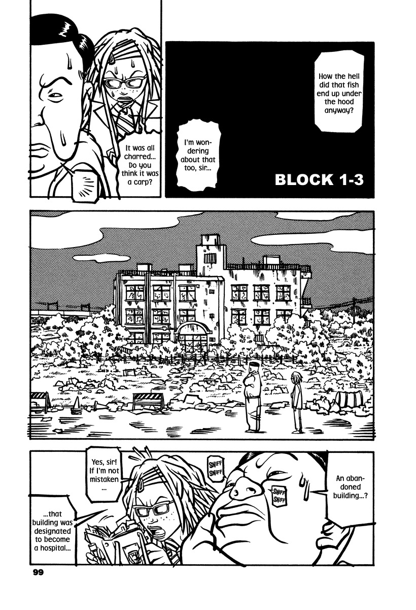 Soil Chapter 3 page 4 - Chapter 3: Block 1-3 [Investigation]