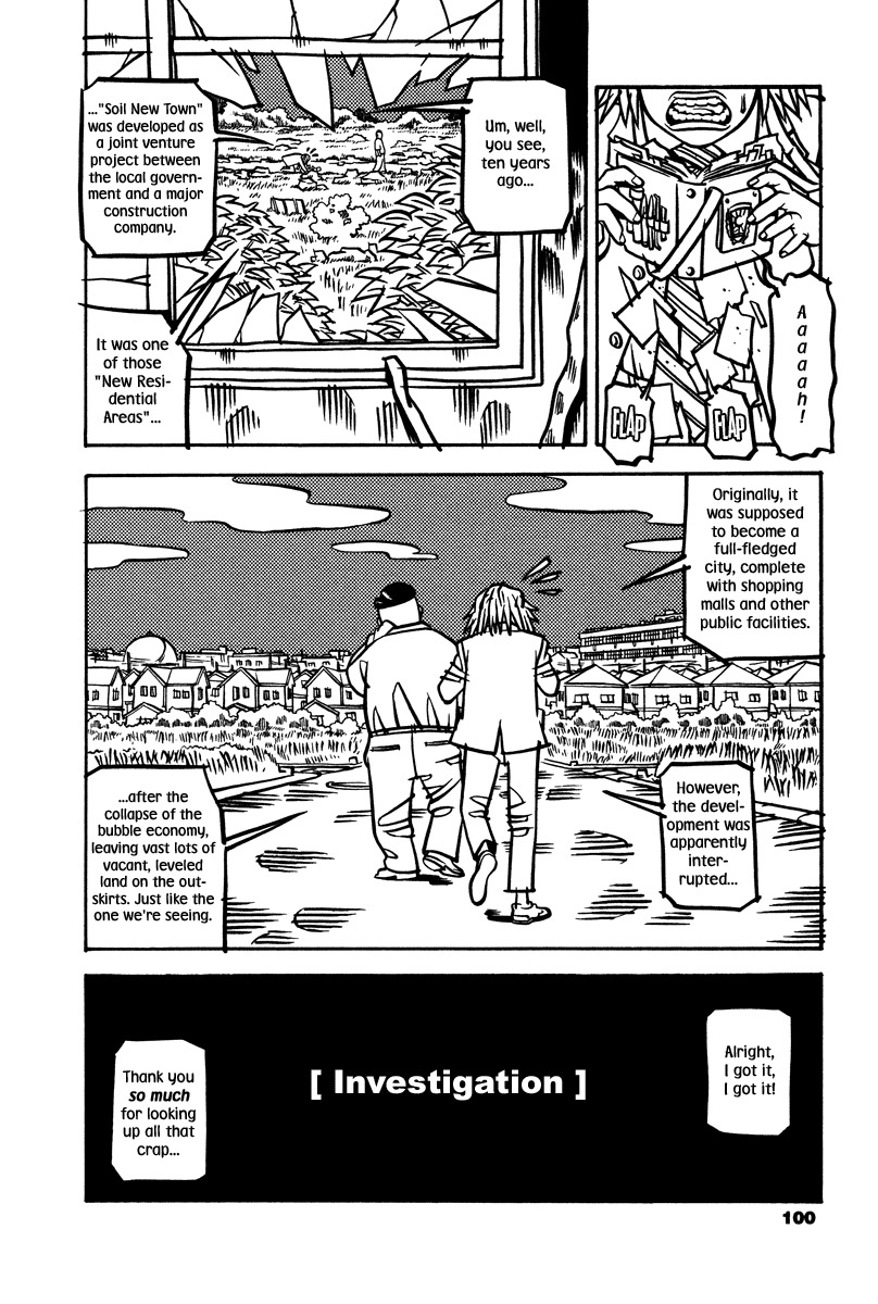 Soil Chapter 3 page 5 - Chapter 3: Block 1-3 [Investigation]
