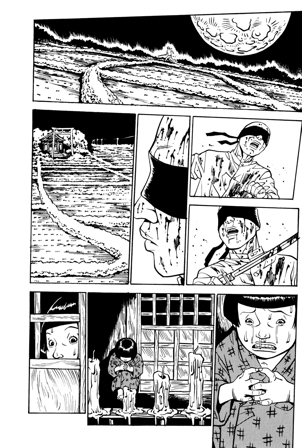Soil Chapter 31 page 17 - Chapter 31: Block 2-10 [The Soiru Village Case]