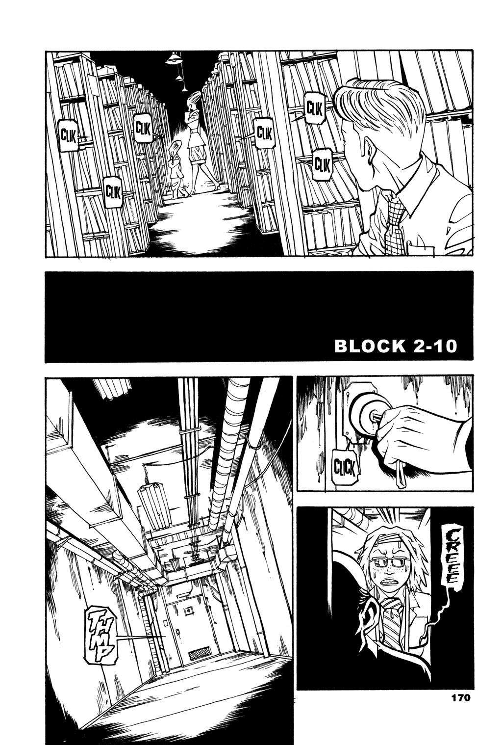 Soil Chapter 31 page 3 - Chapter 31: Block 2-10 [The Soiru Village Case]