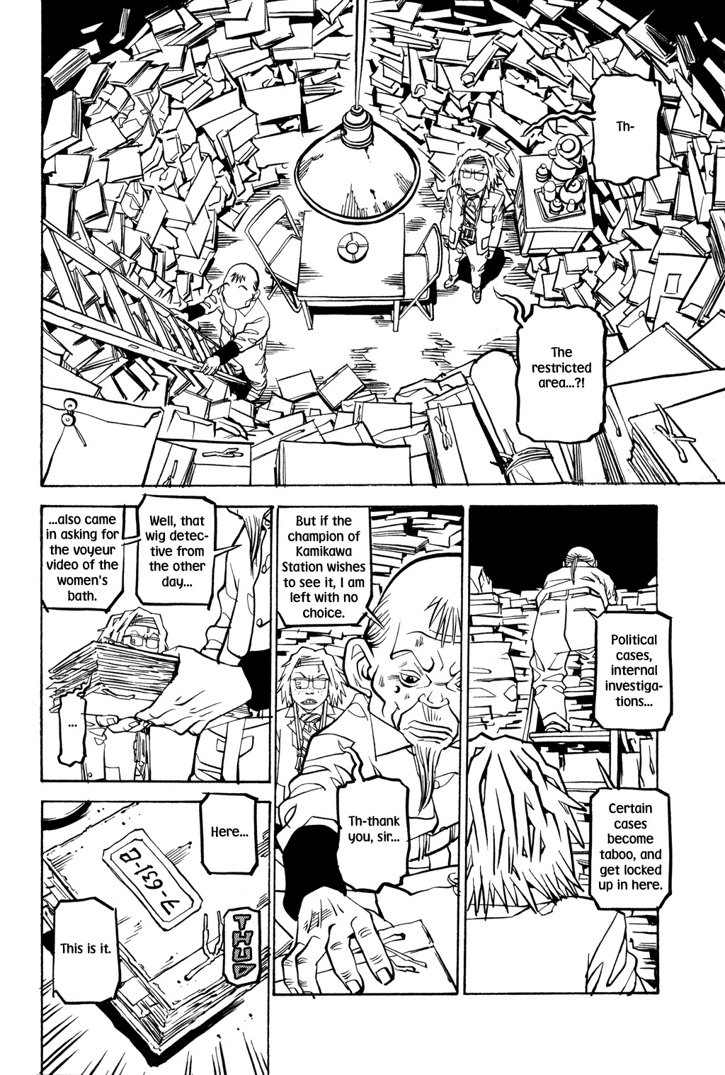 Soil Chapter 31 page 4 - Chapter 31: Block 2-10 [The Soiru Village Case]
