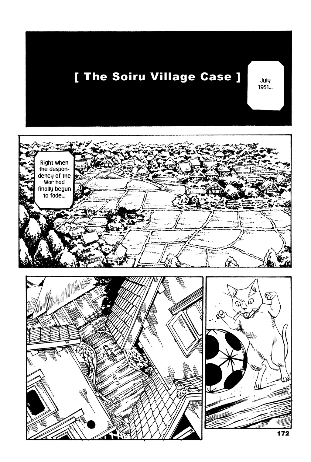 Soil Chapter 31 page 5 - Chapter 31: Block 2-10 [The Soiru Village Case]