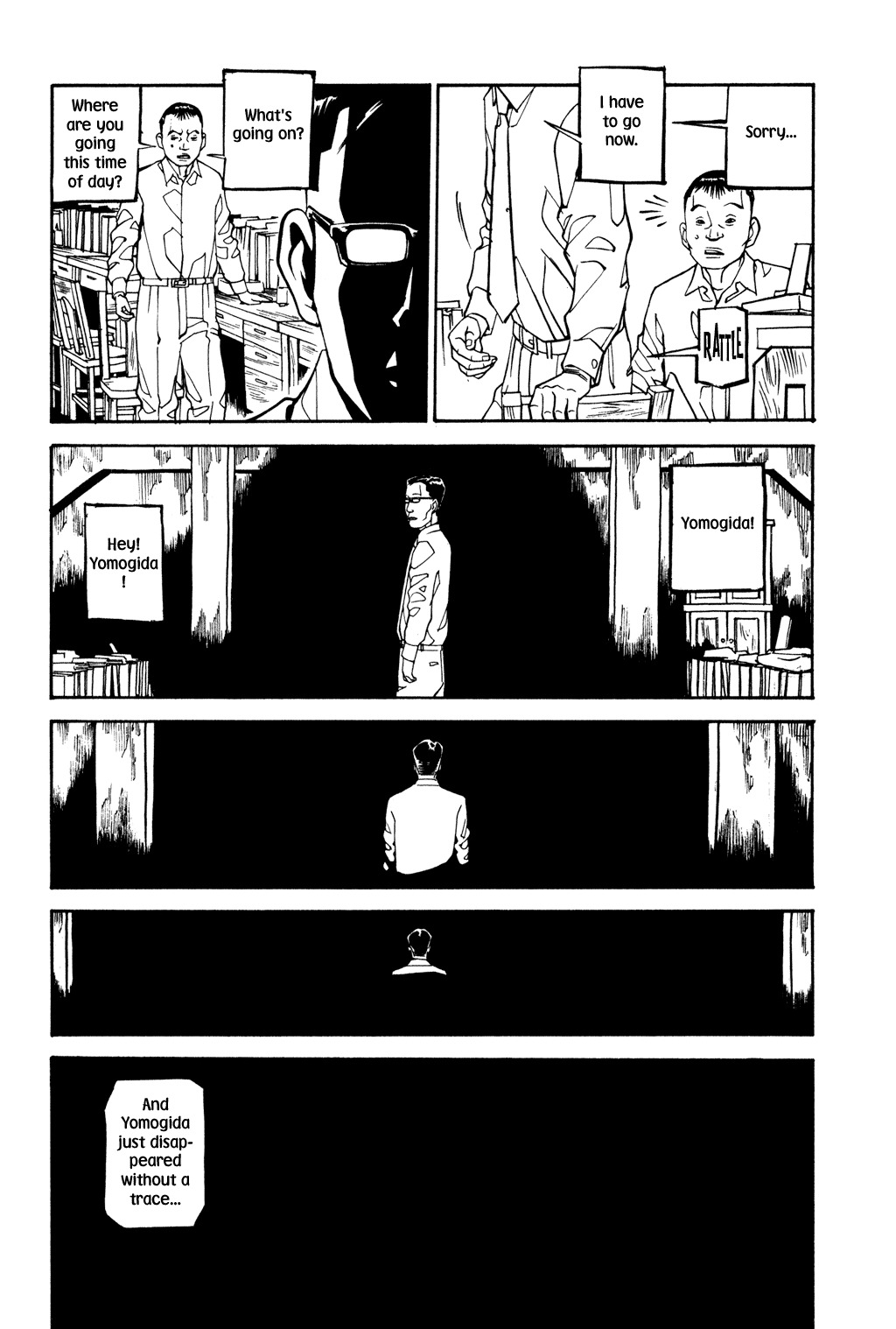 Soil Chapter 32 page 10 - Chapter 32: Block 2-11 [Detective Yomogida]