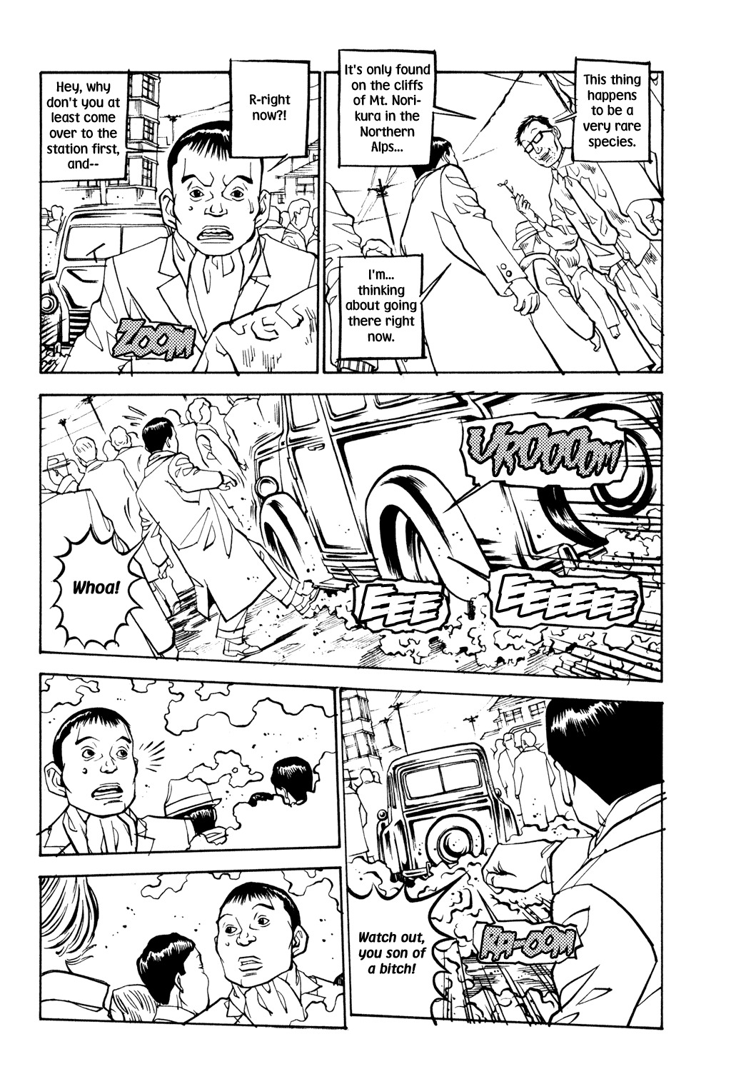 Soil Chapter 32 page 14 - Chapter 32: Block 2-11 [Detective Yomogida]