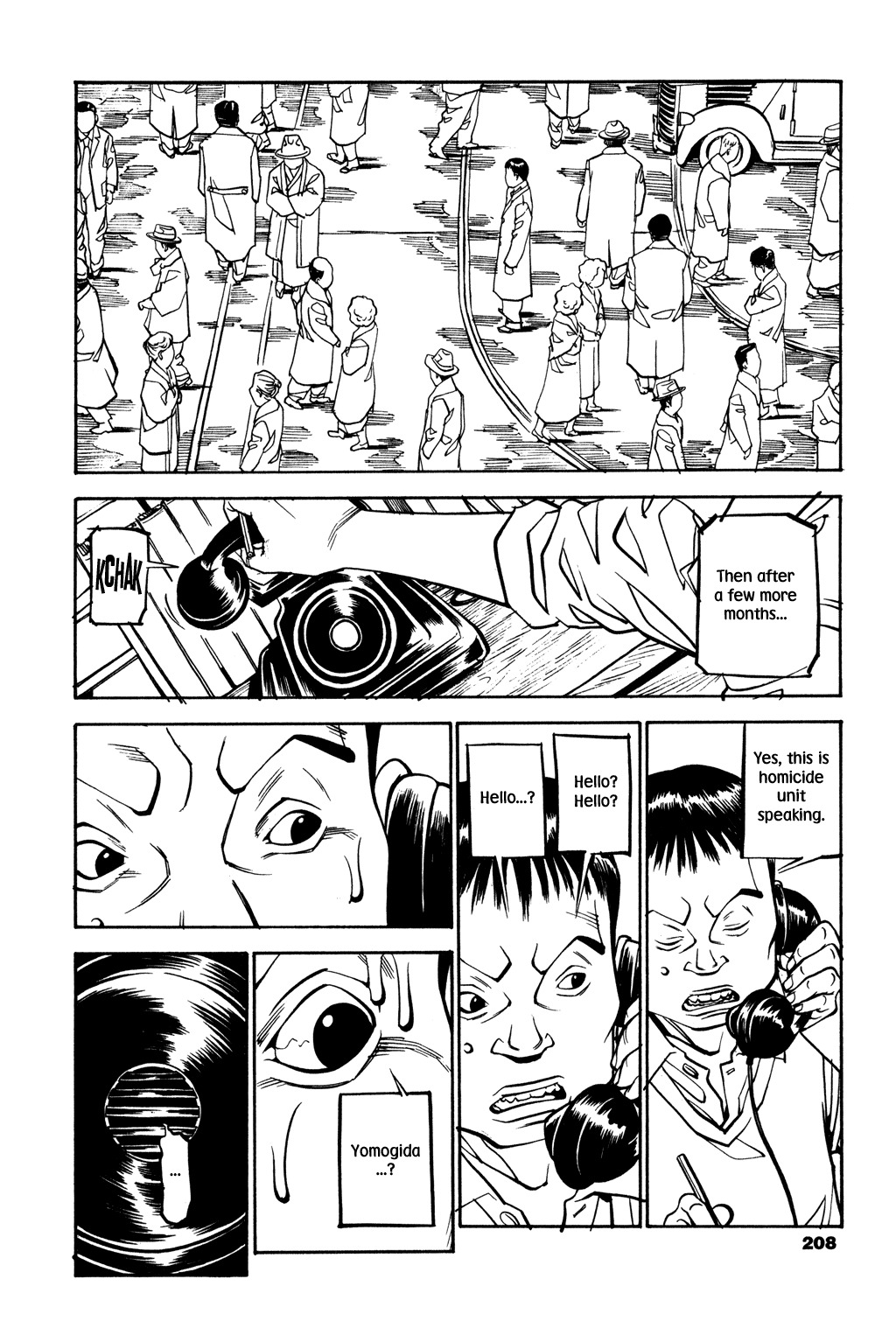 Soil Chapter 32 page 15 - Chapter 32: Block 2-11 [Detective Yomogida]