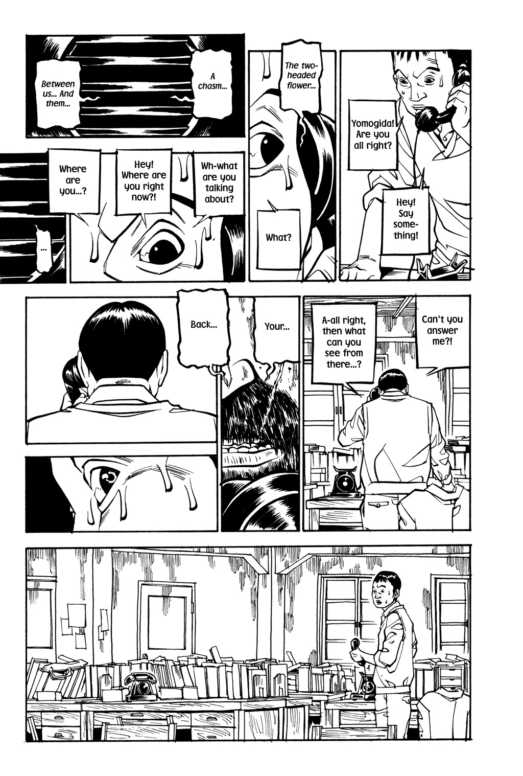 Soil Chapter 32 page 16 - Chapter 32: Block 2-11 [Detective Yomogida]