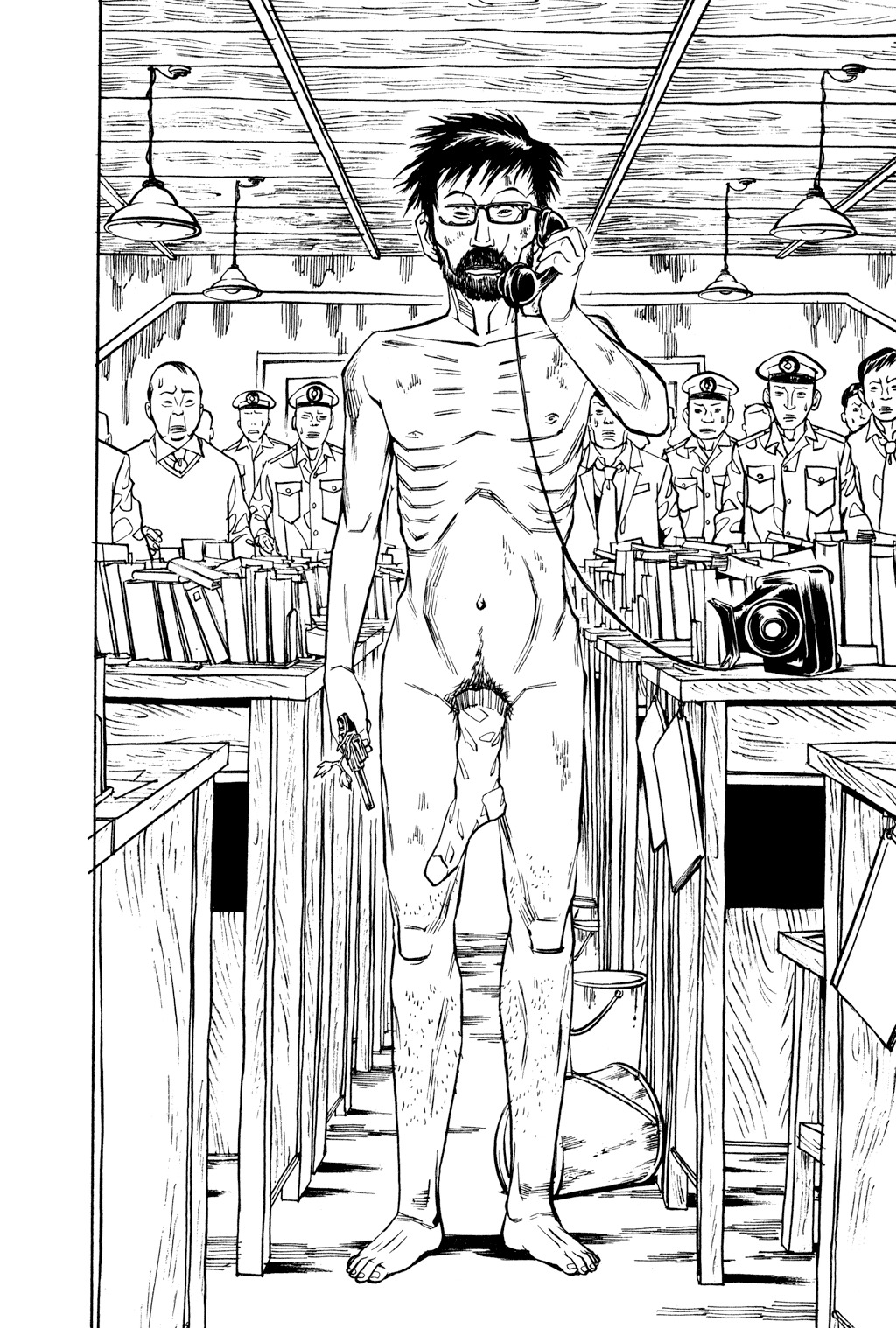 Soil Chapter 32 page 17 - Chapter 32: Block 2-11 [Detective Yomogida]