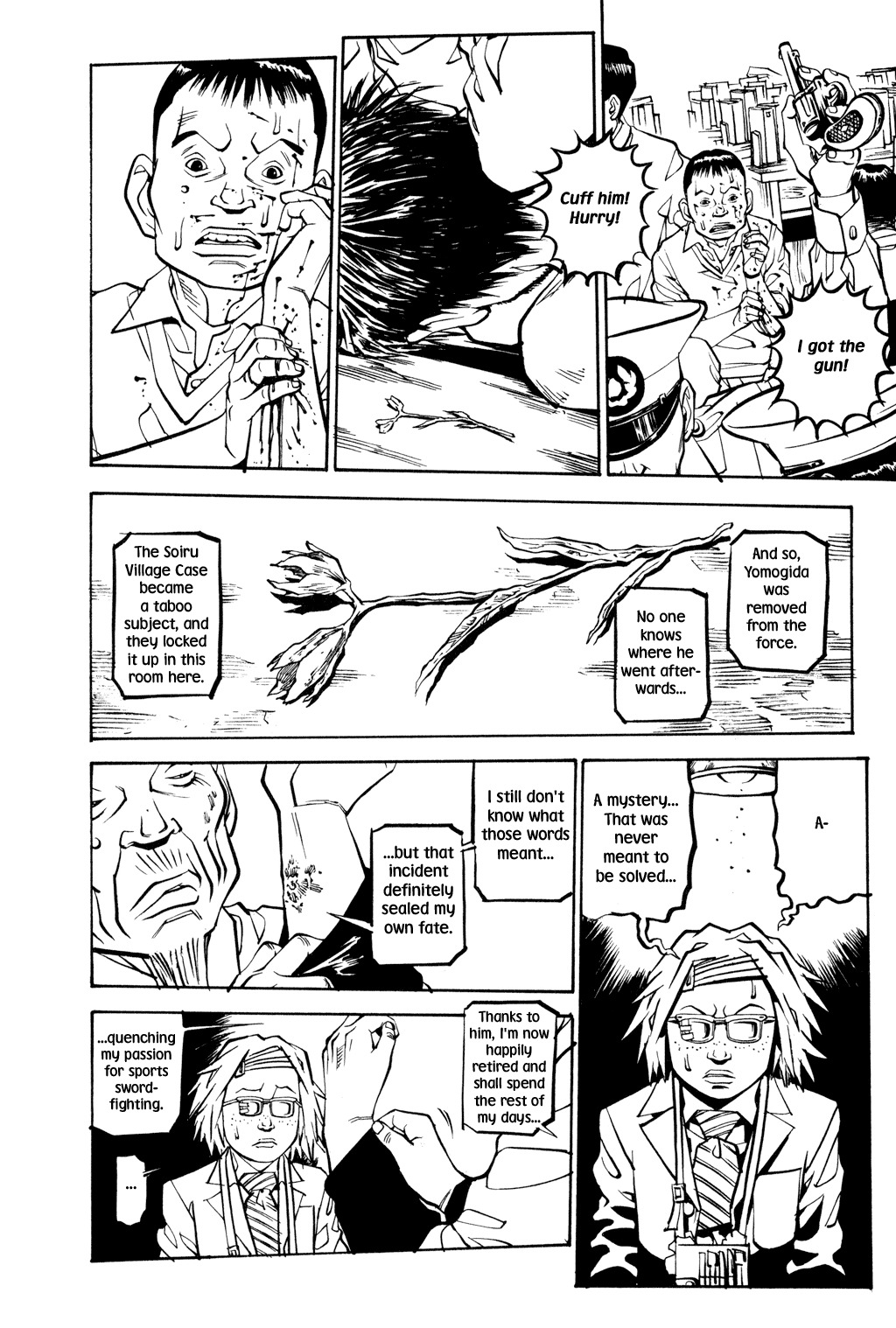 Soil Chapter 32 page 21 - Chapter 32: Block 2-11 [Detective Yomogida]