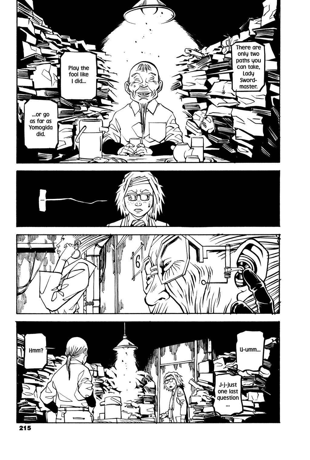 Soil Chapter 32 page 22 - Chapter 32: Block 2-11 [Detective Yomogida]