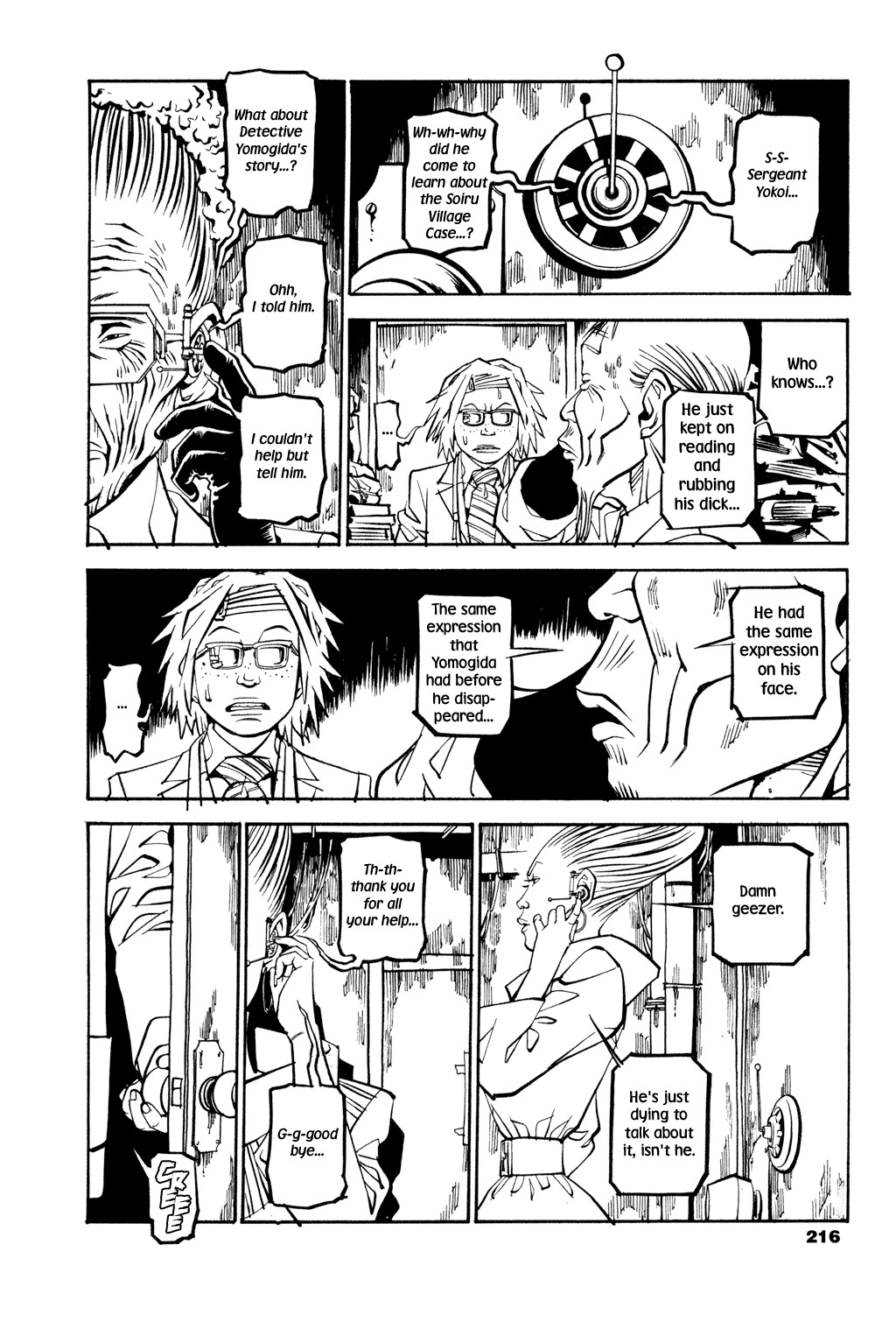Soil Chapter 32 page 23 - Chapter 32: Block 2-11 [Detective Yomogida]