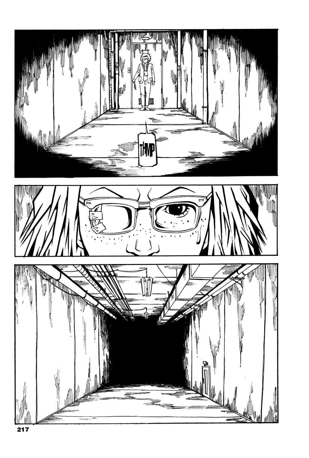Soil Chapter 32 page 24 - Chapter 32: Block 2-11 [Detective Yomogida]