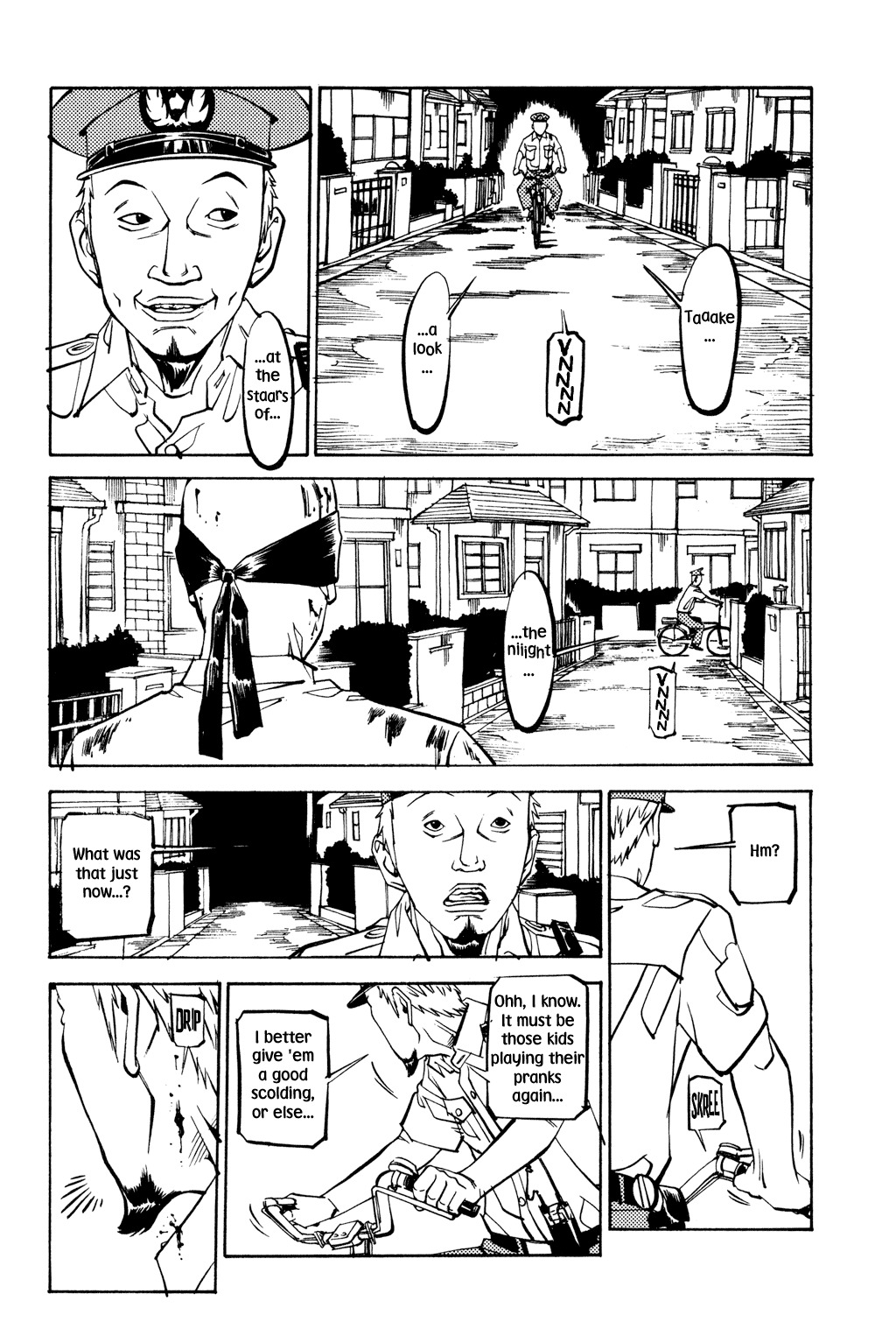 Soil Chapter 32 page 26 - Chapter 32: Block 2-11 [Detective Yomogida]