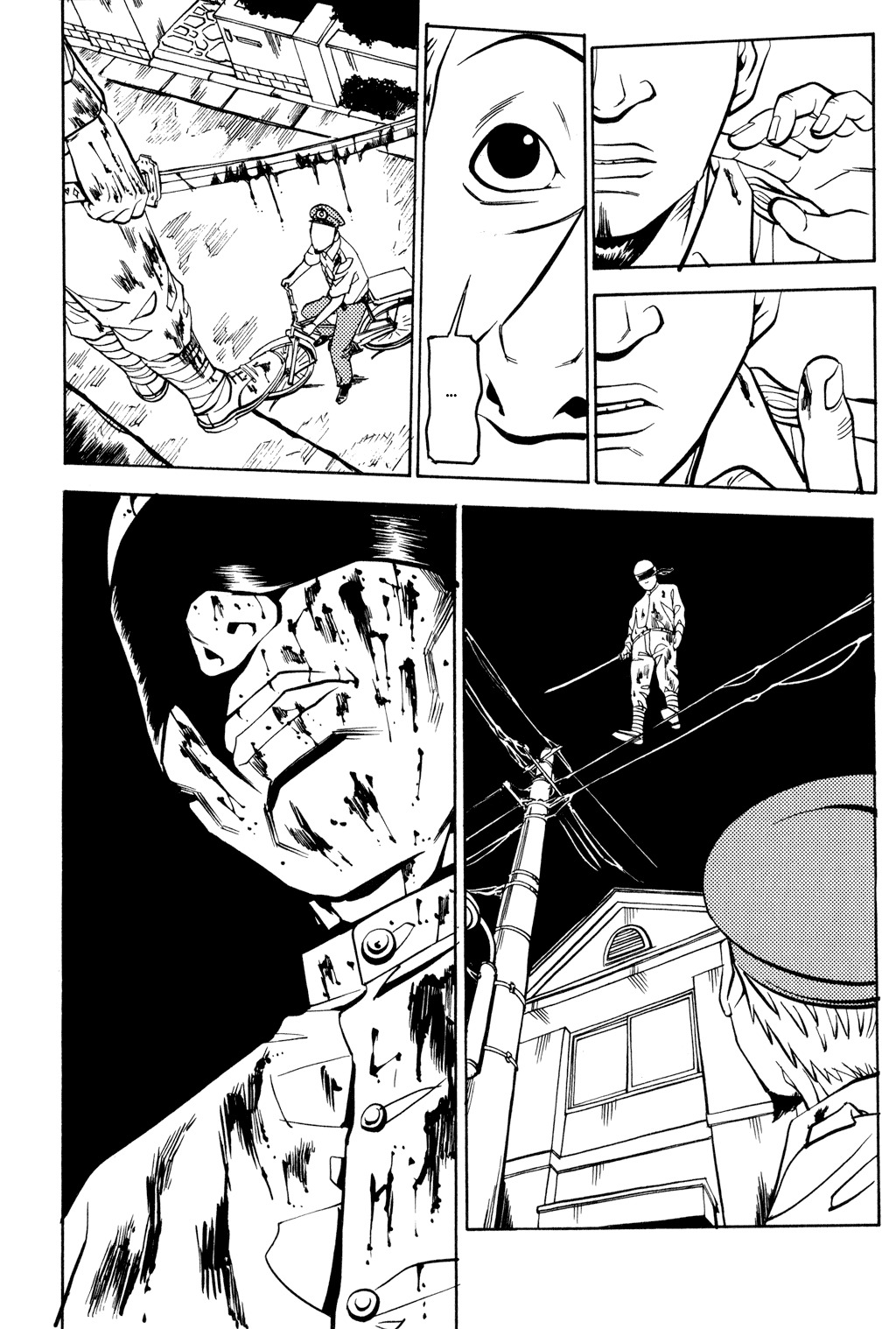 Soil Chapter 32 page 27 - Chapter 32: Block 2-11 [Detective Yomogida]