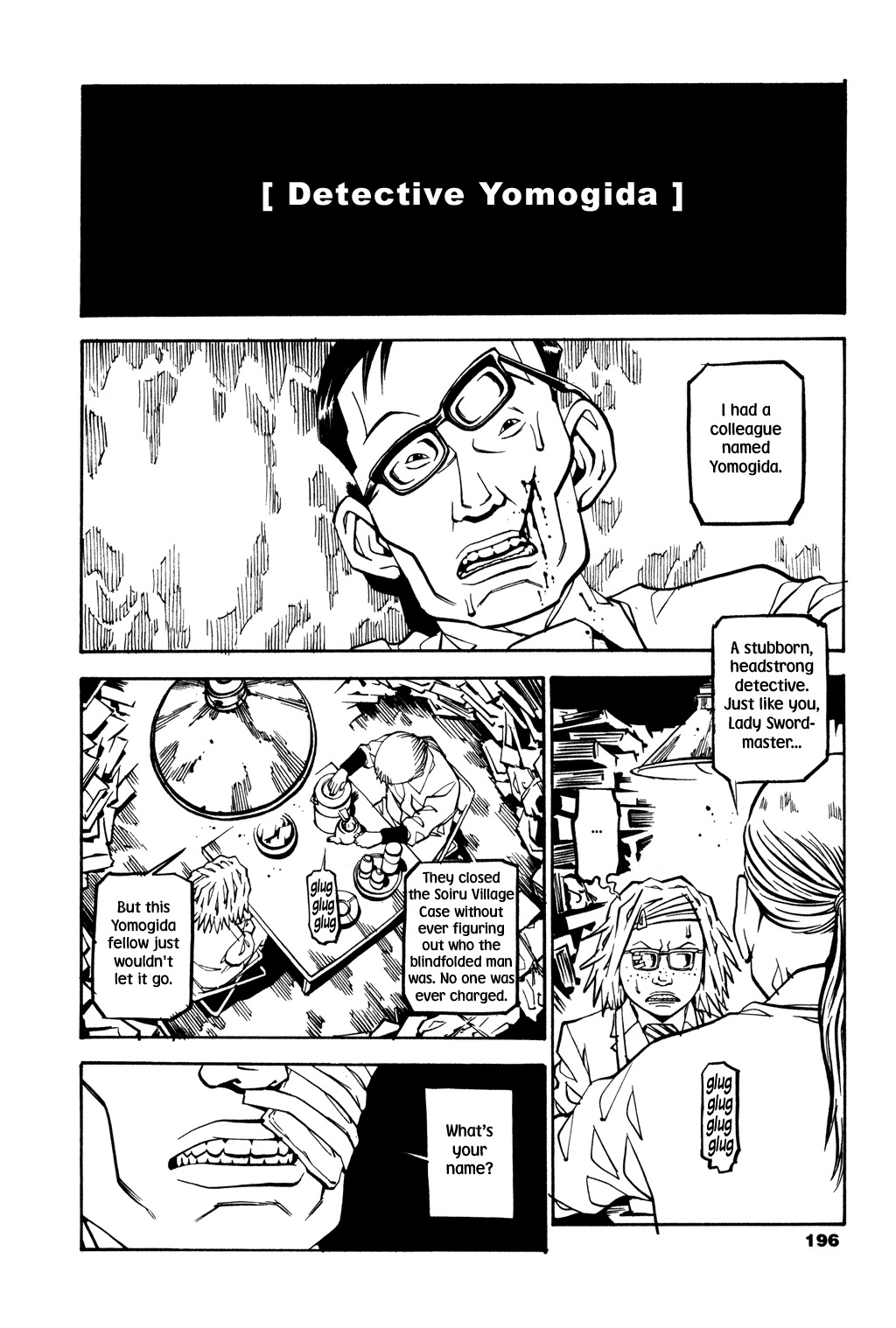 Soil Chapter 32 page 3 - Chapter 32: Block 2-11 [Detective Yomogida]