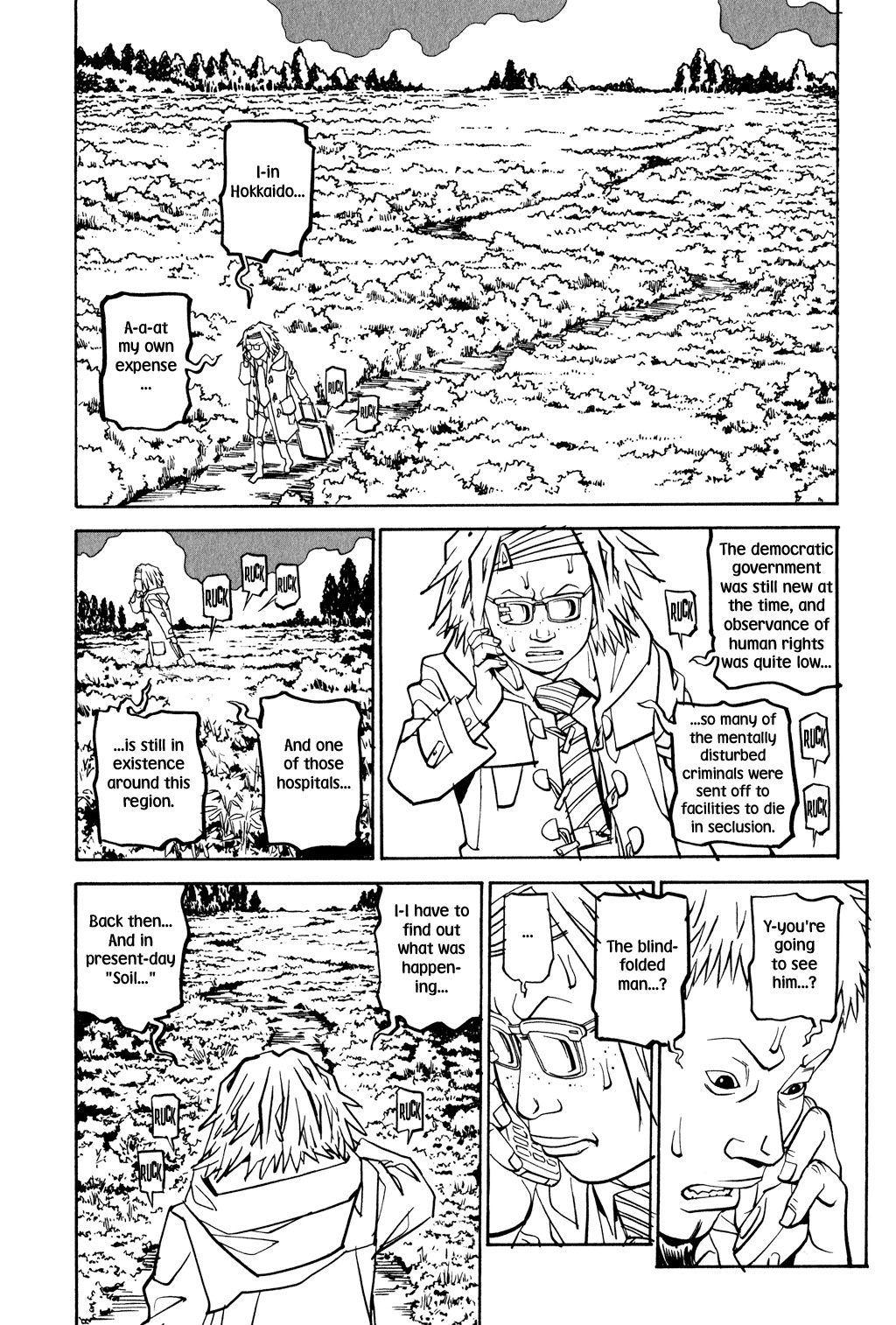 Soil Chapter 33 page 21 - Chapter 33: Block 2-12 [Ghost Hunt]