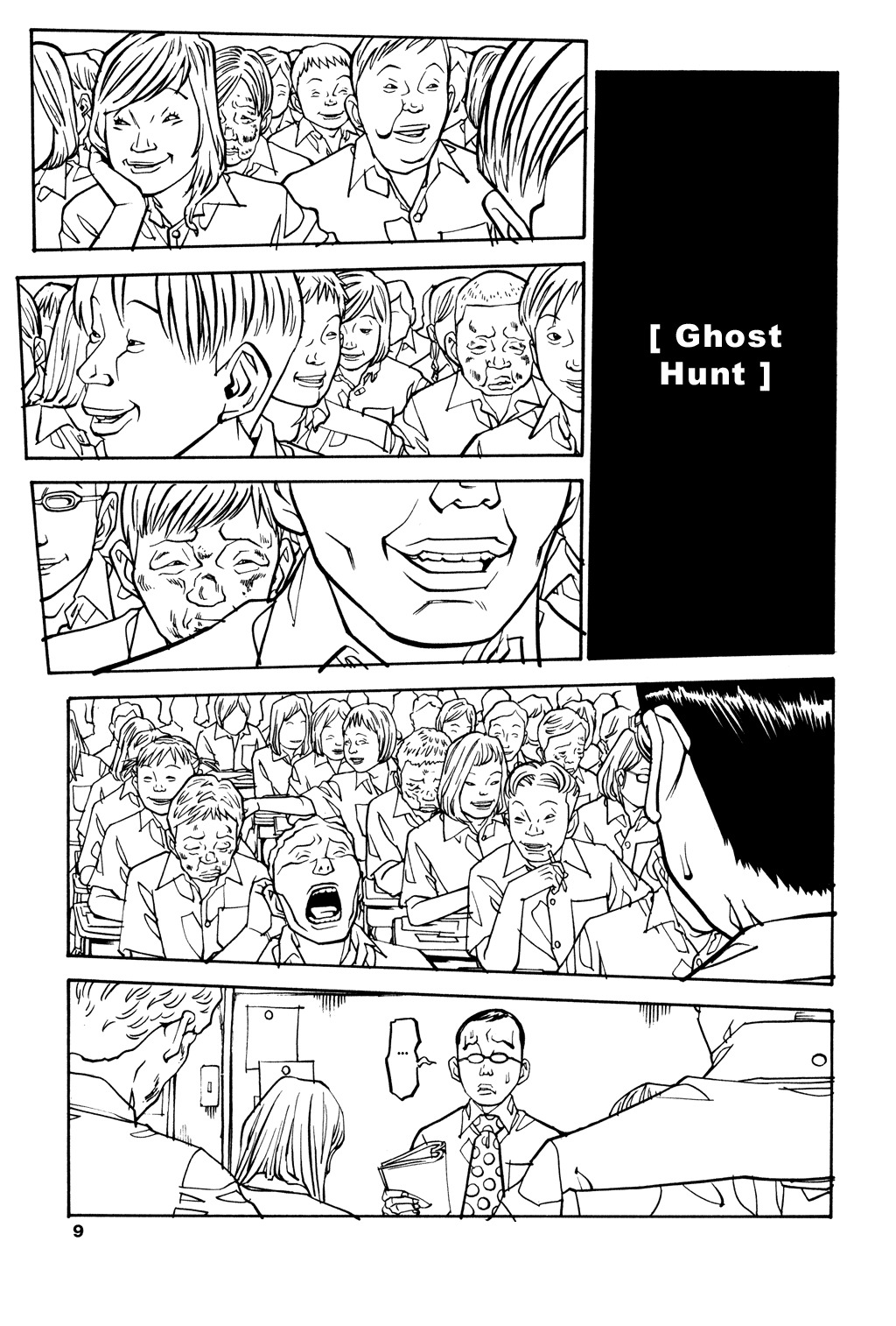 Soil Chapter 33 page 8 - Chapter 33: Block 2-12 [Ghost Hunt]