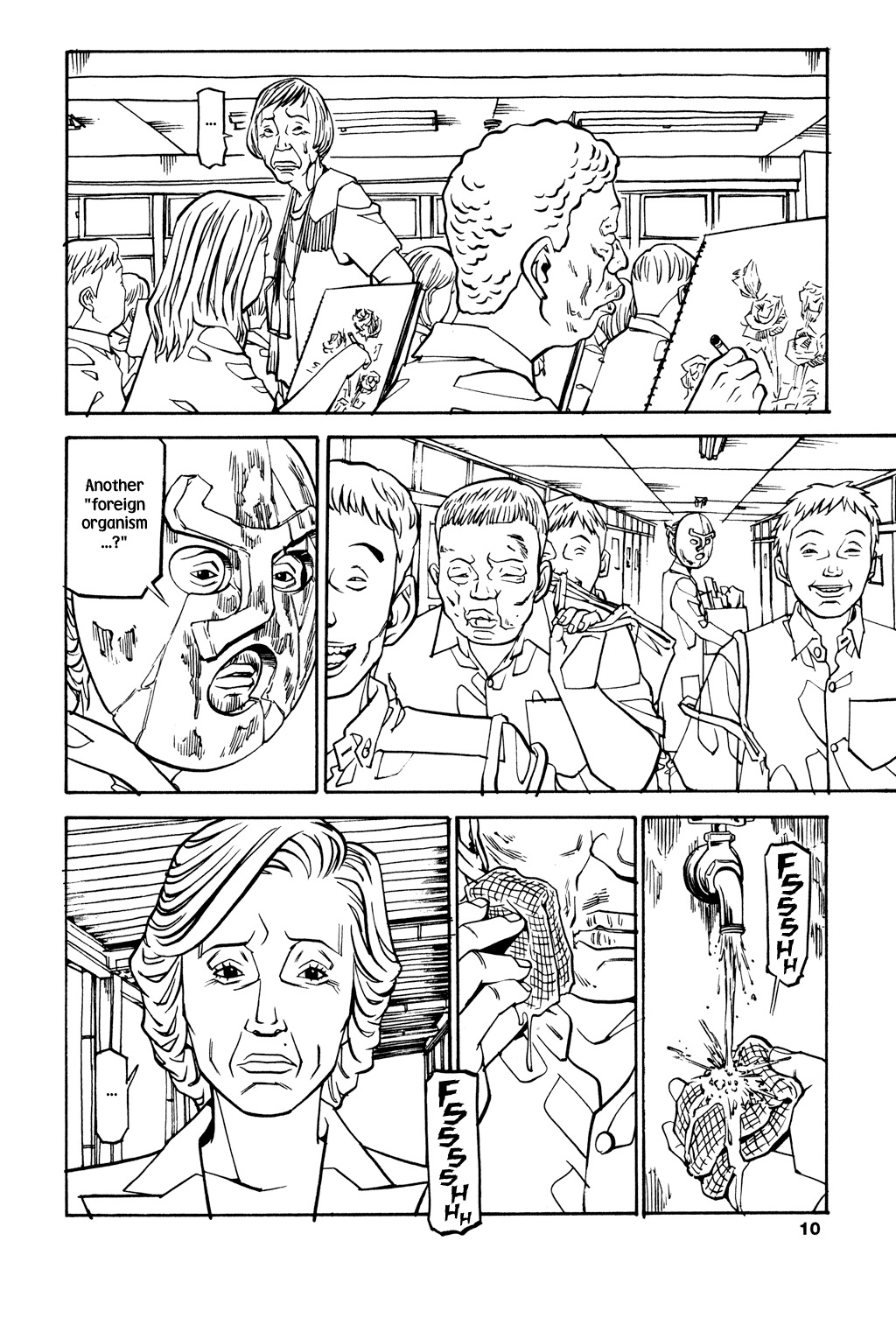 Soil Chapter 33 page 9 - Chapter 33: Block 2-12 [Ghost Hunt]