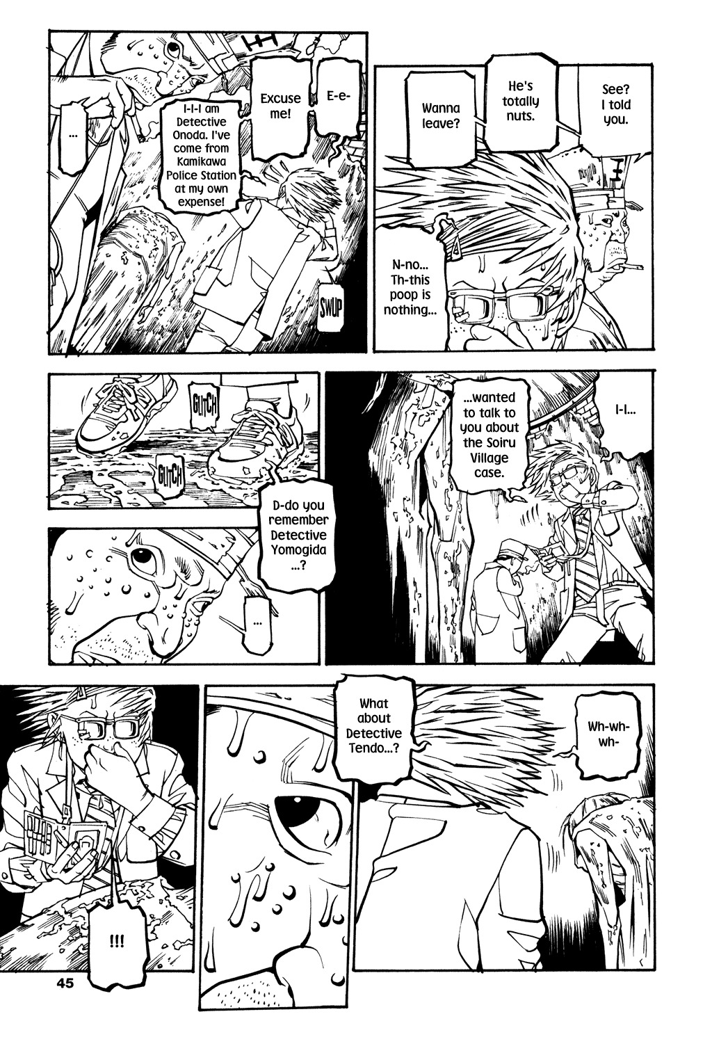Soil Chapter 34 page 14 - Chapter 34: Block 2-13 [The Blindfolded Man]
