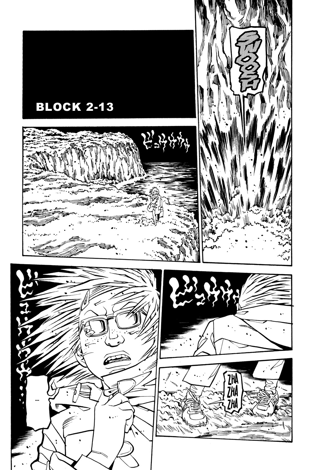 Soil Chapter 34 page 2 - Chapter 34: Block 2-13 [The Blindfolded Man]