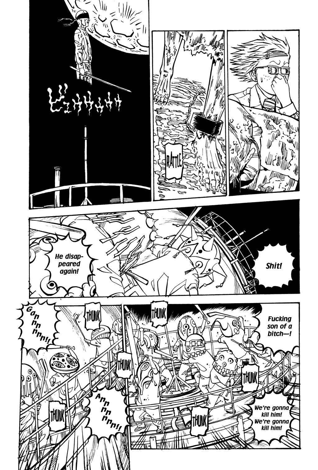 Soil Chapter 34 page 23 - Chapter 34: Block 2-13 [The Blindfolded Man]