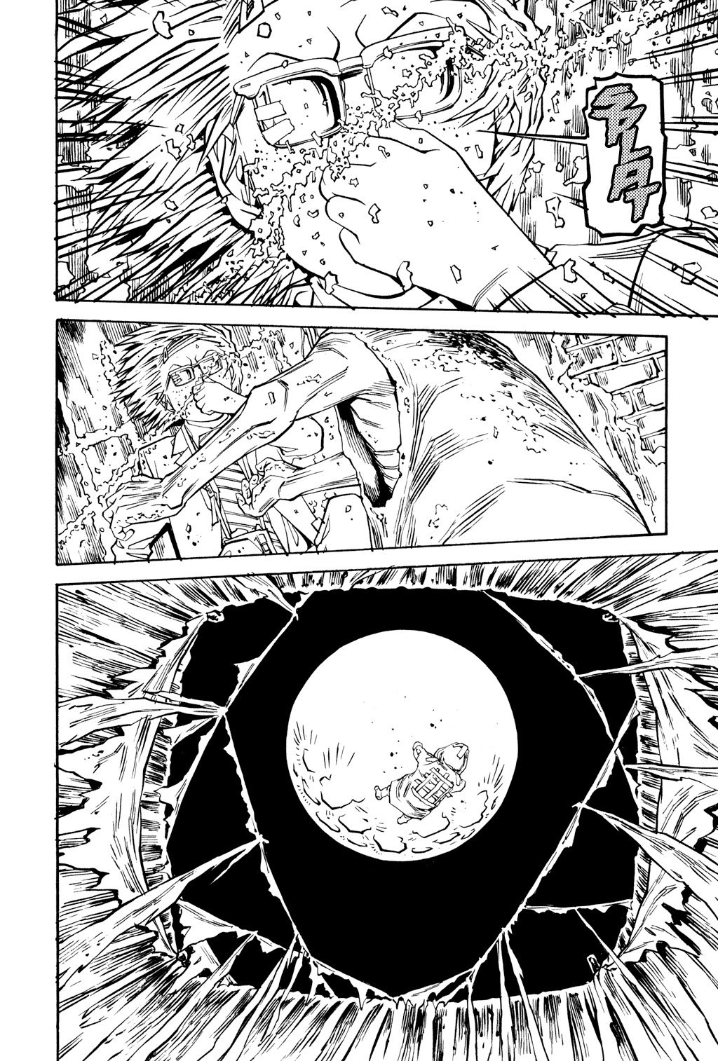 Soil Chapter 35 page 21 - Chapter 35: Block 2-14 [Fruition]