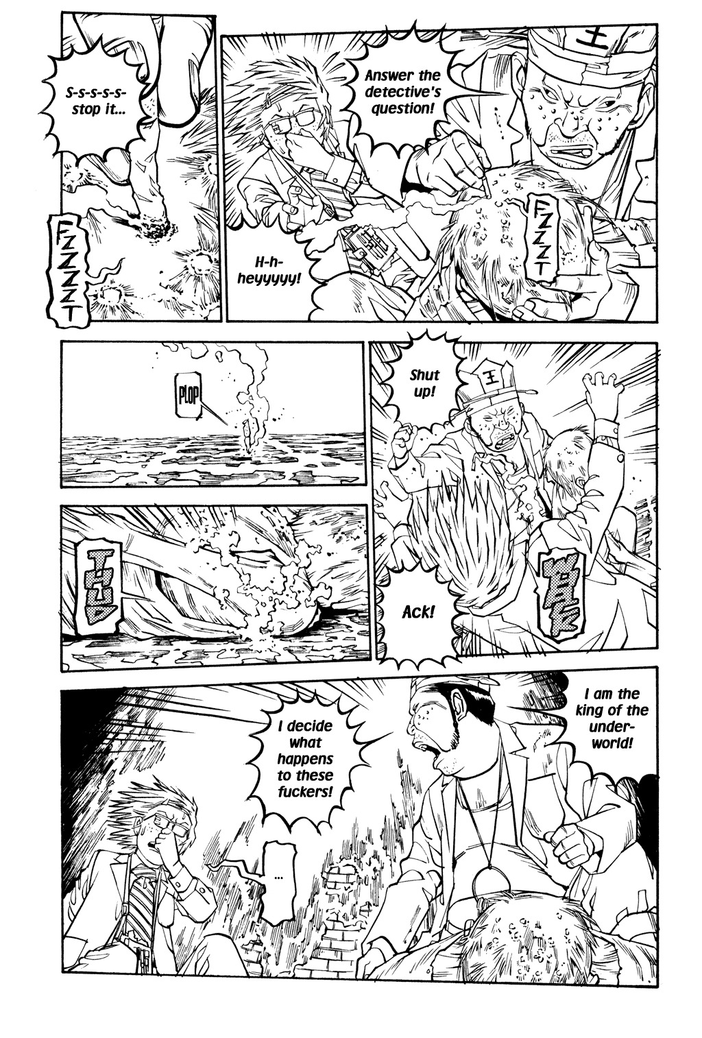 Soil Chapter 35 page 4 - Chapter 35: Block 2-14 [Fruition]