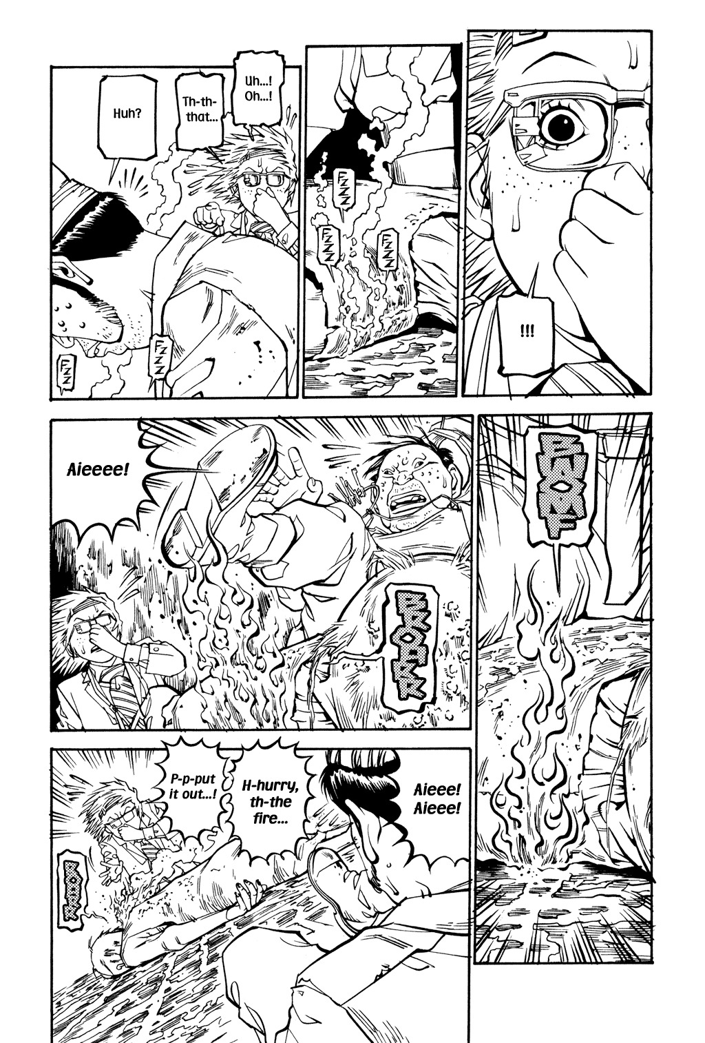 Soil Chapter 35 page 8 - Chapter 35: Block 2-14 [Fruition]