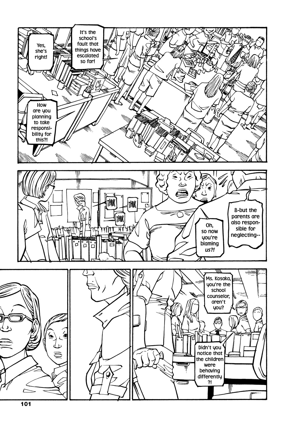 Soil Chapter 36 page 16 - Chapter 36: Block 2-15 [School Counselor]