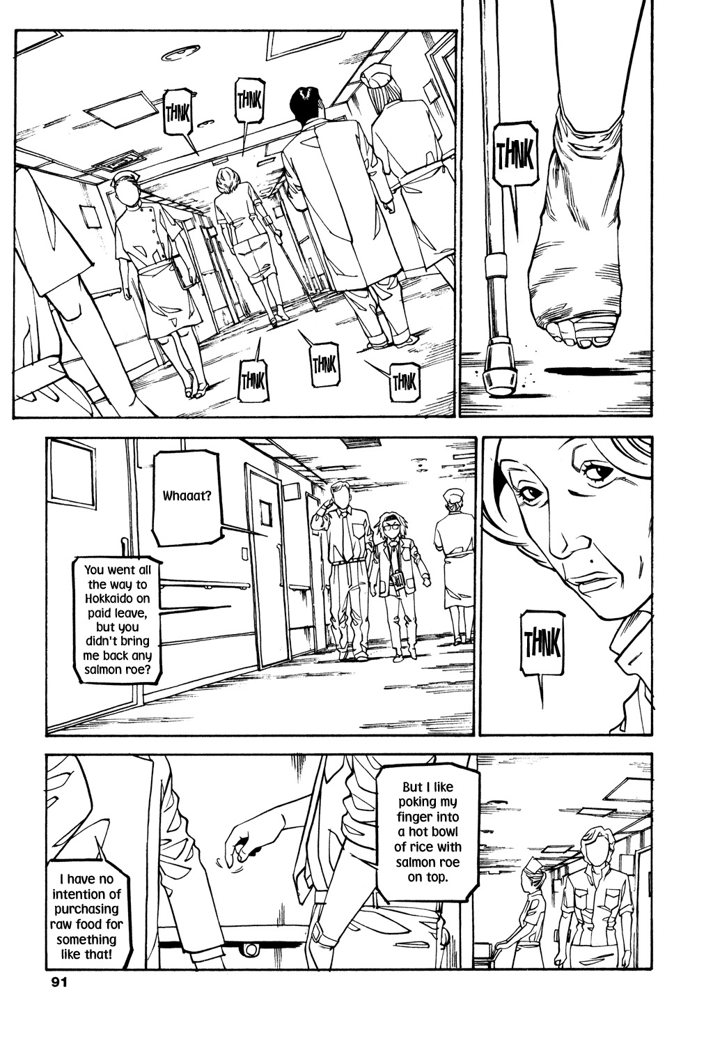Soil Chapter 36 page 6 - Chapter 36: Block 2-15 [School Counselor]