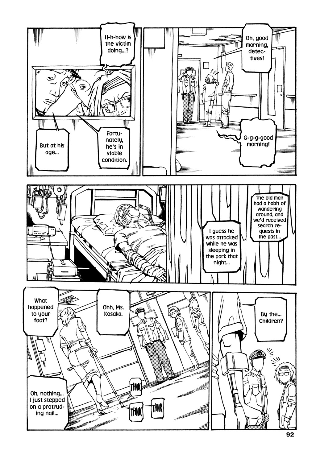 Soil Chapter 36 page 7 - Chapter 36: Block 2-15 [School Counselor]